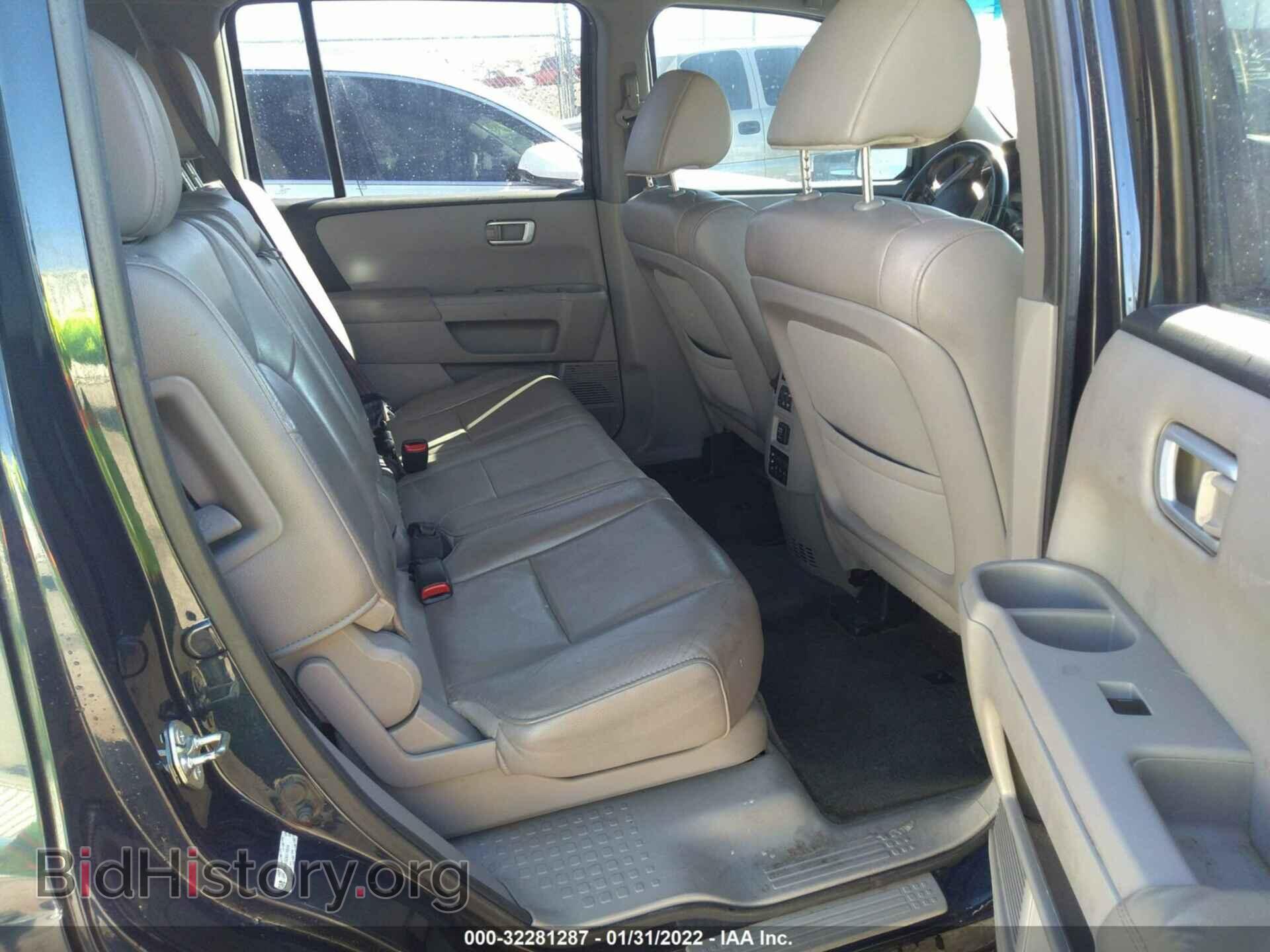 2012 HONDA PILOT - VIN: 5FNYF4H65CB075834 - Фото 8