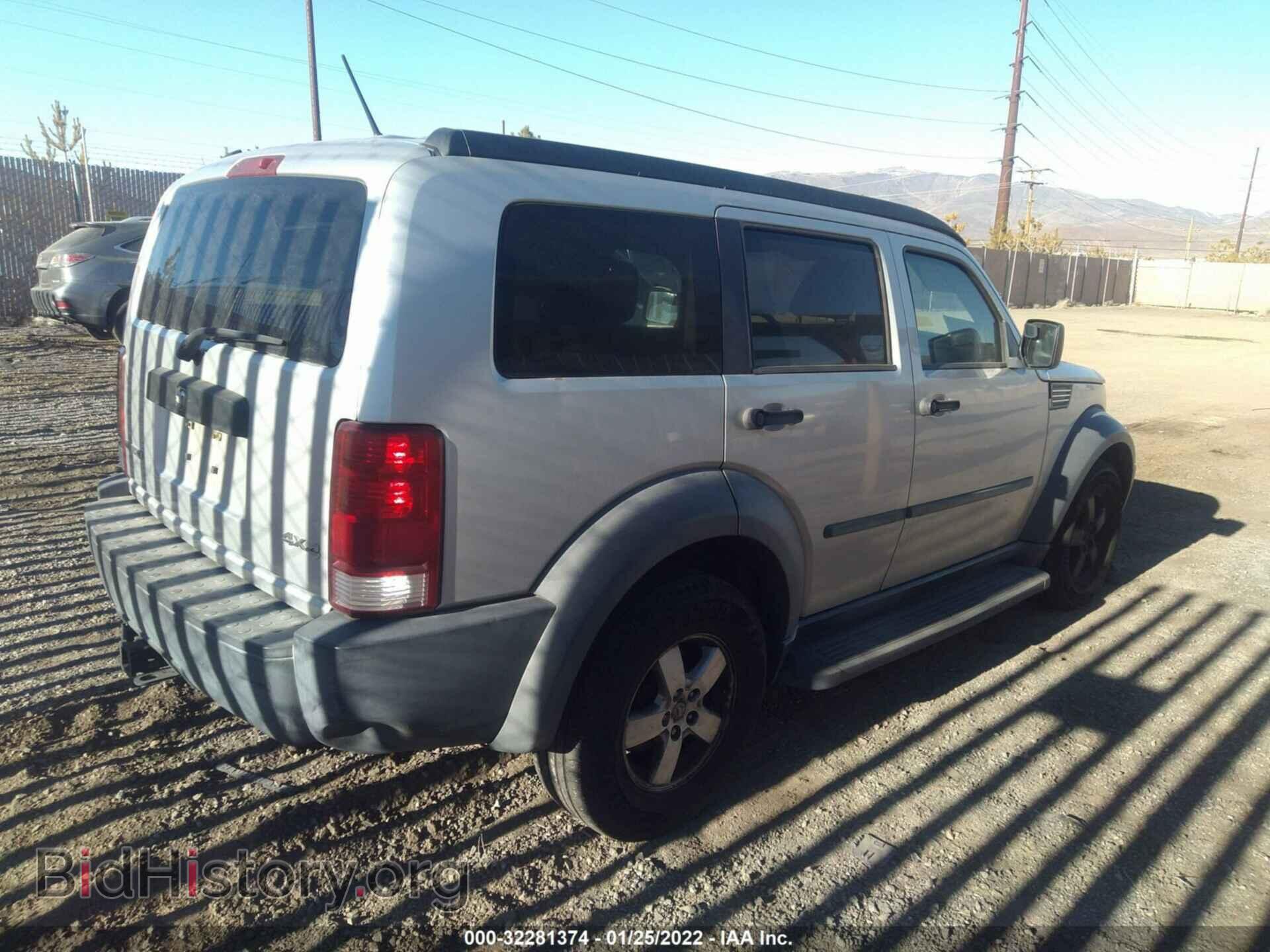 2007 DODGE NITRO - VIN: 1D8GU28K57W601482 - Фото 4