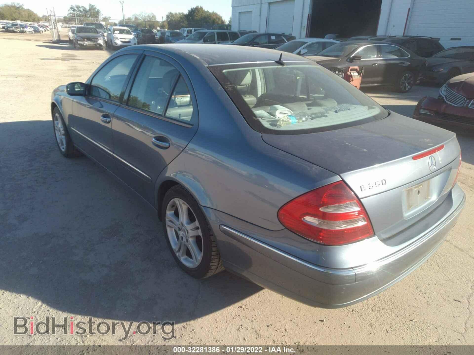 2006 MERCEDES-BENZ E-CLASS - VIN: WDBUF56J96A834458 - Фото 3