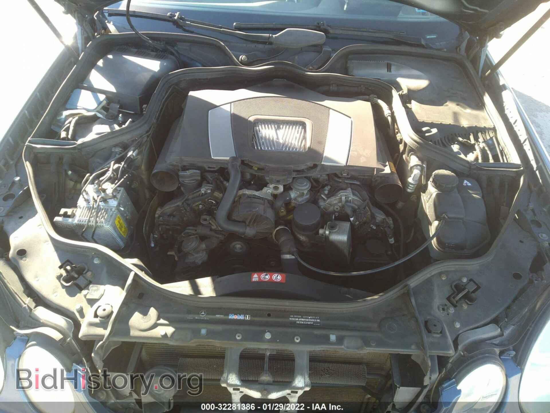 2006 MERCEDES-BENZ E-CLASS - VIN: WDBUF56J96A834458 - Фото 10