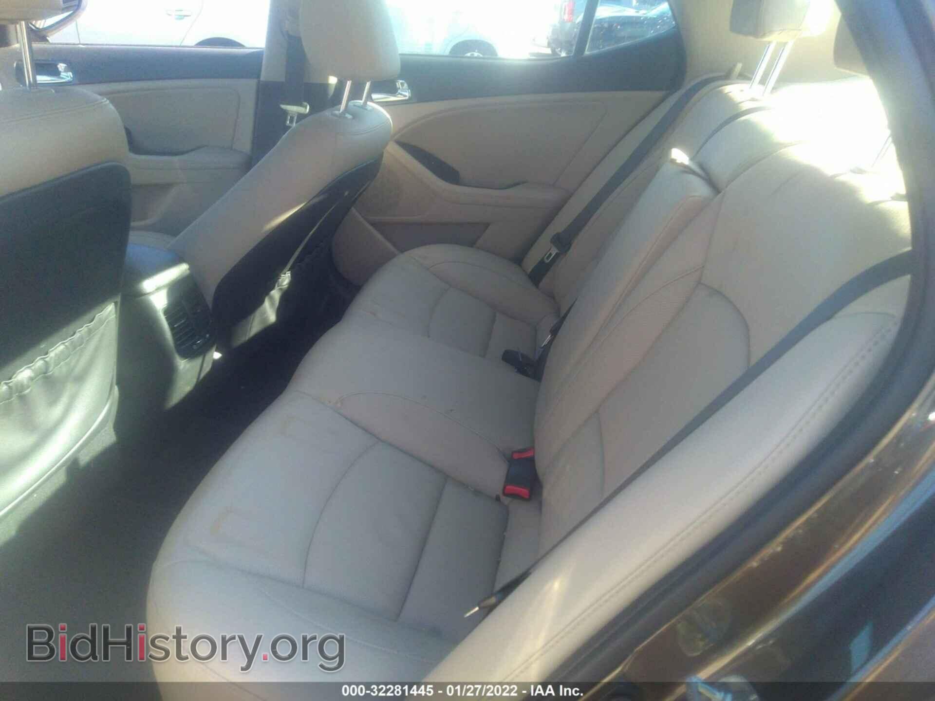 2014 KIA OPTIMA - VIN: 5XXGN4A75EG339247 - Фото 8