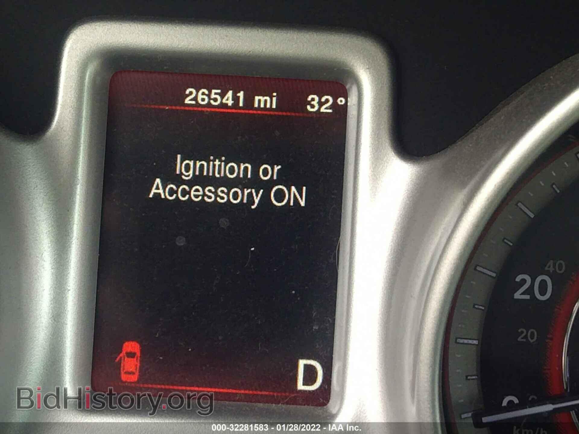 2019 DODGE JOURNEY - VIN: 3C4PDCAB7KT865381 - Фото 7