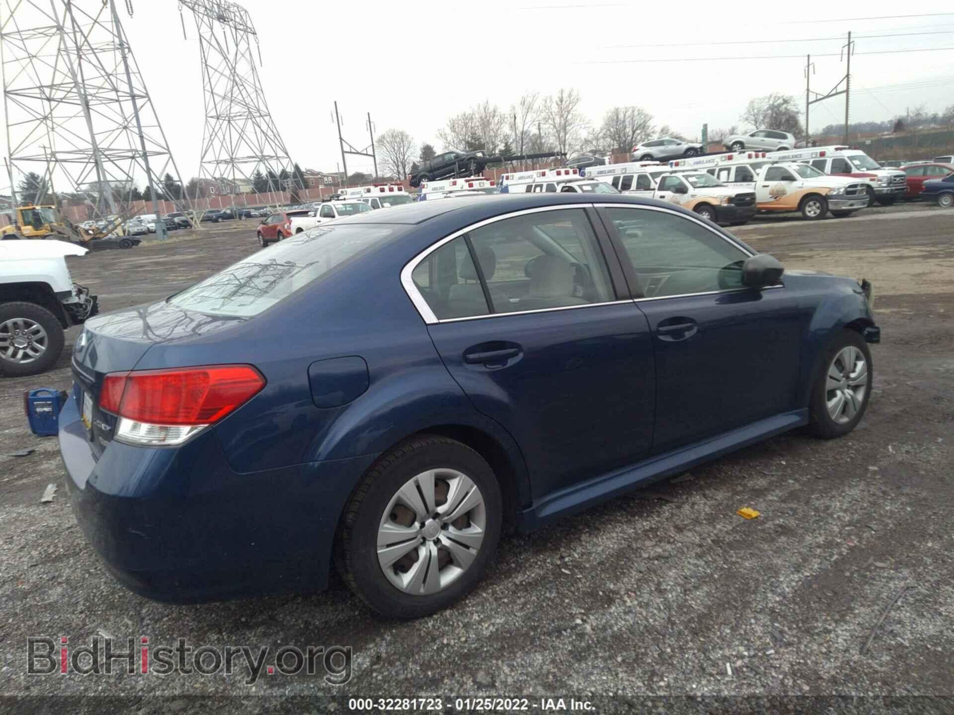 2010 SUBARU LEGACY - VIN: 4S3BMBA68A3219901 - Фото 4