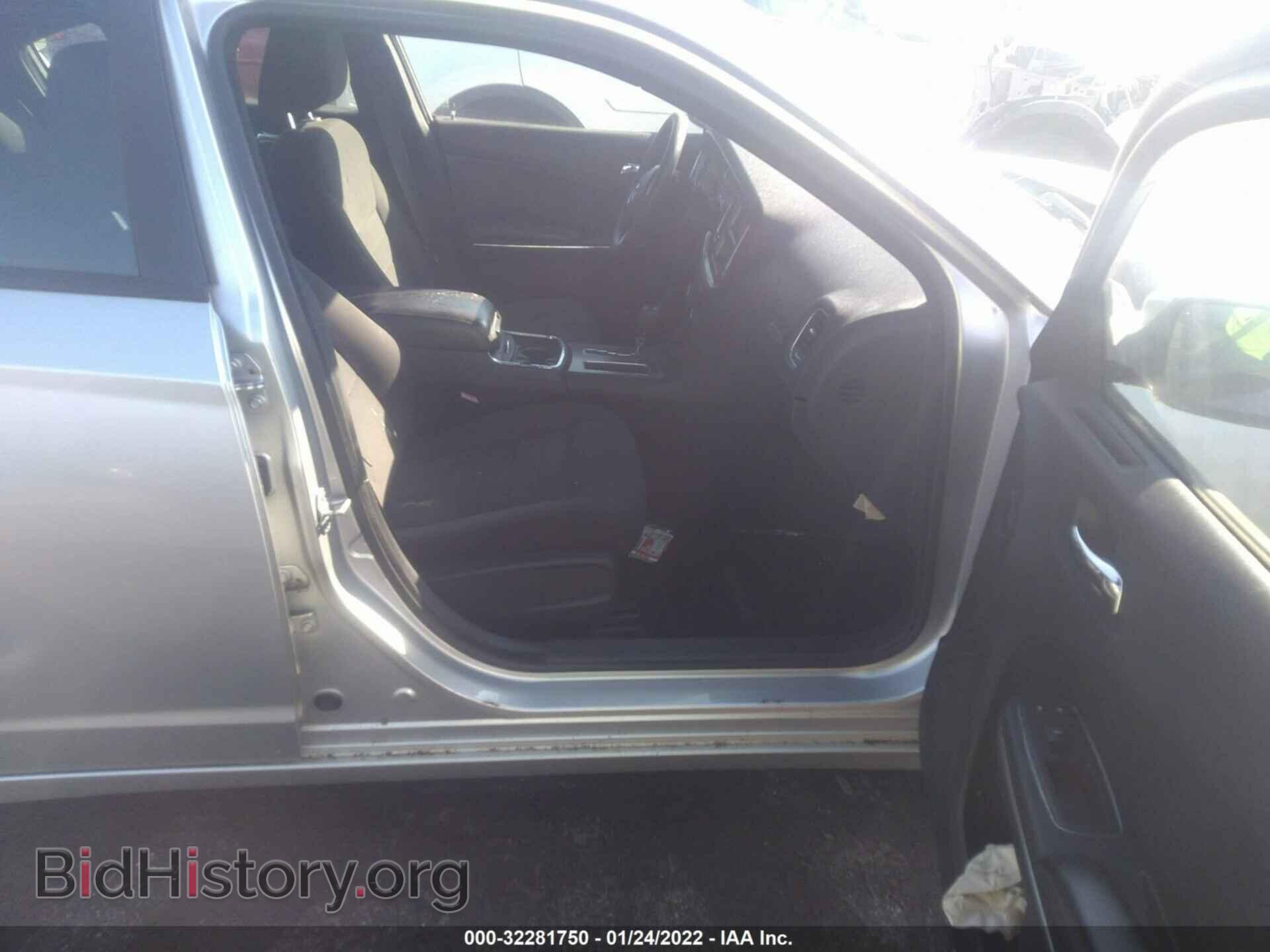 2012 DODGE CHARGER - VIN: 2C3CDXBG7CH185348 - Фото 5
