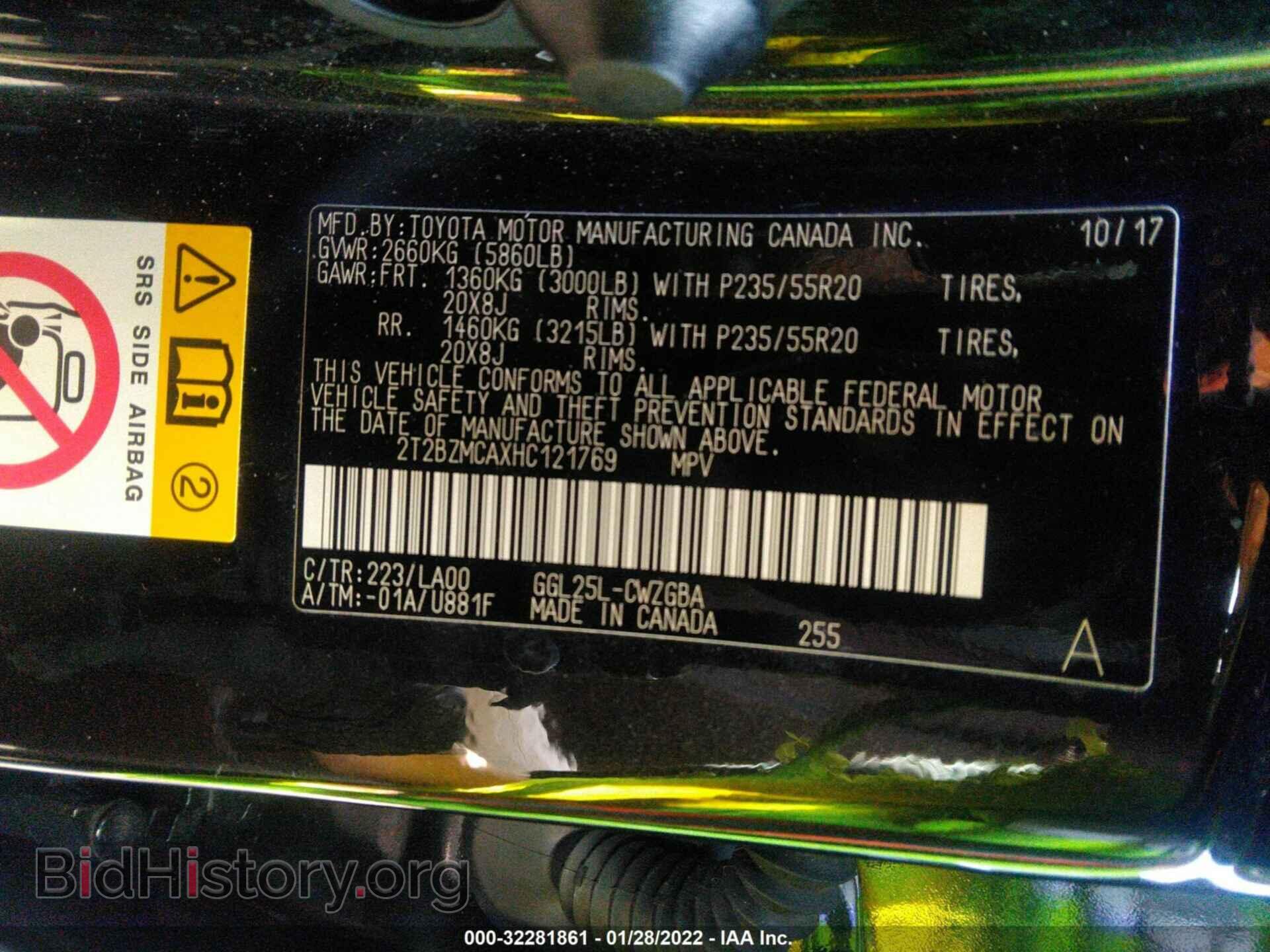 2017 LEXUS RX - VIN: 2T2BZMCAXHC121769 - Photo 9