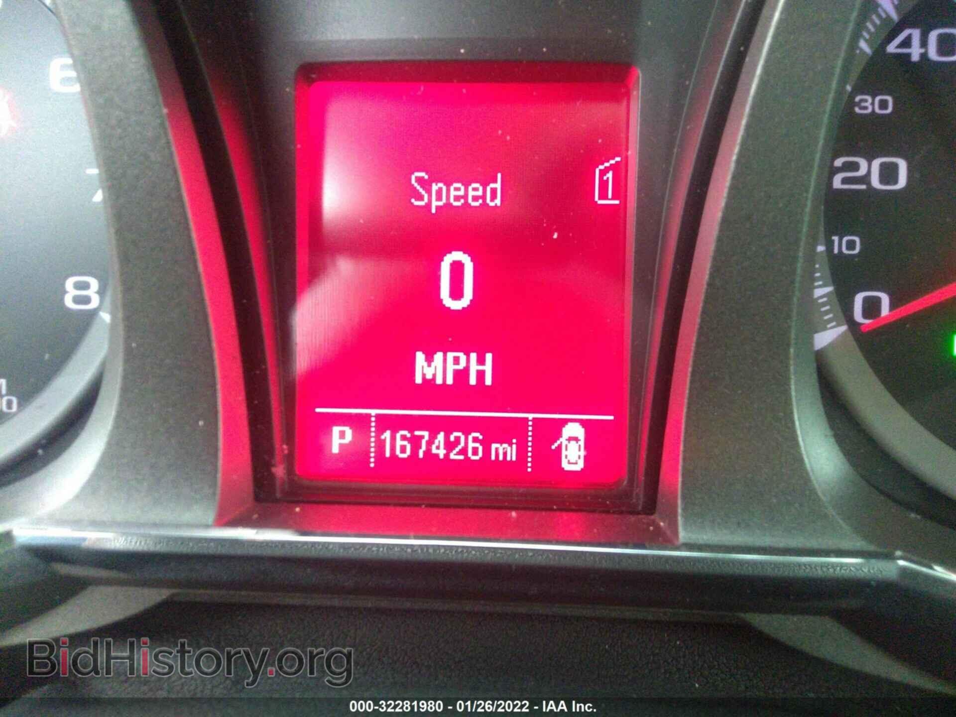 2012 GMC TERRAIN - VIN: 2GKALSEK0C6370866 - Фото 7