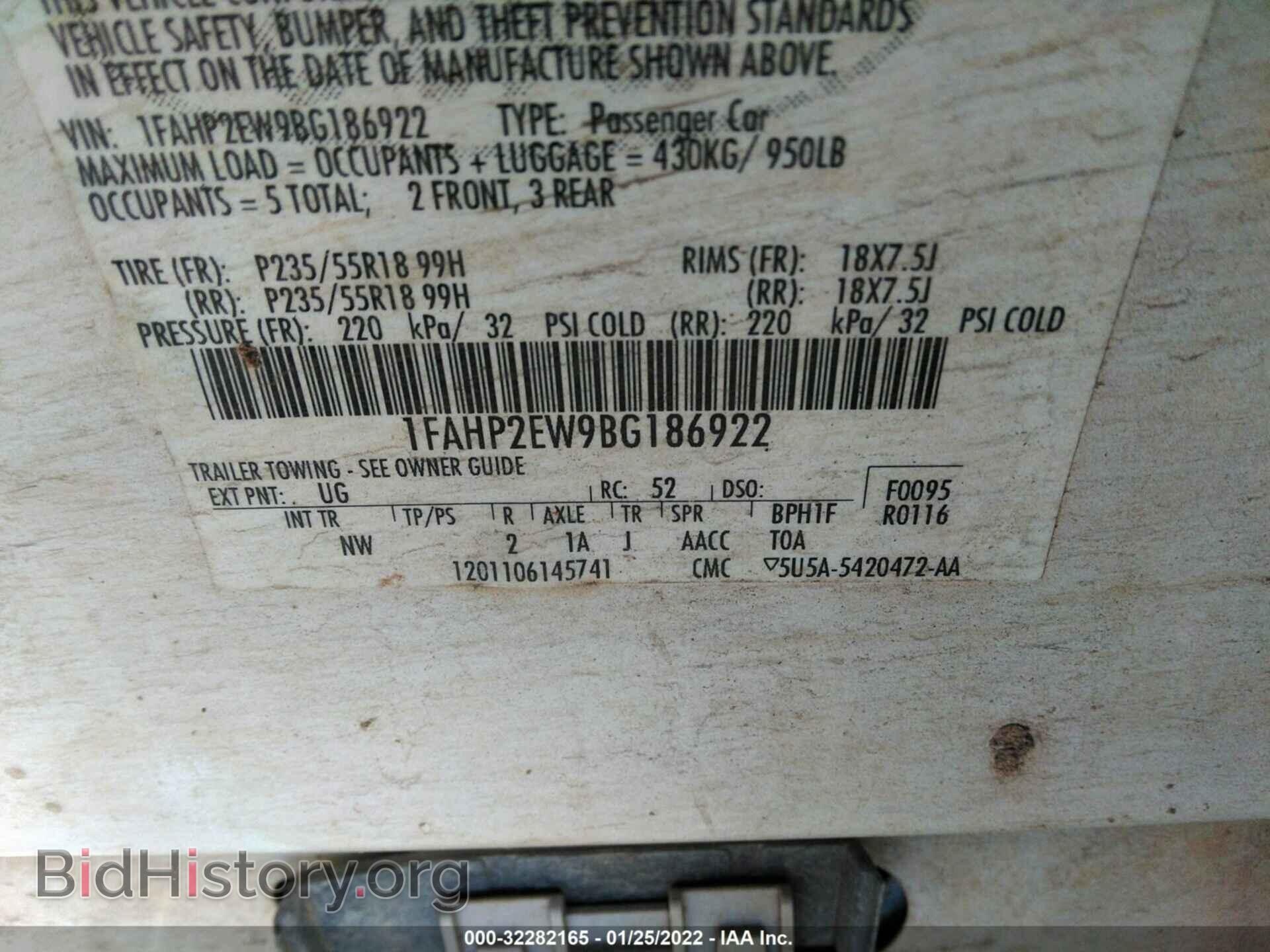 2011 FORD TAURUS - VIN: 1FAHP2EW9BG186922 - Фото 9