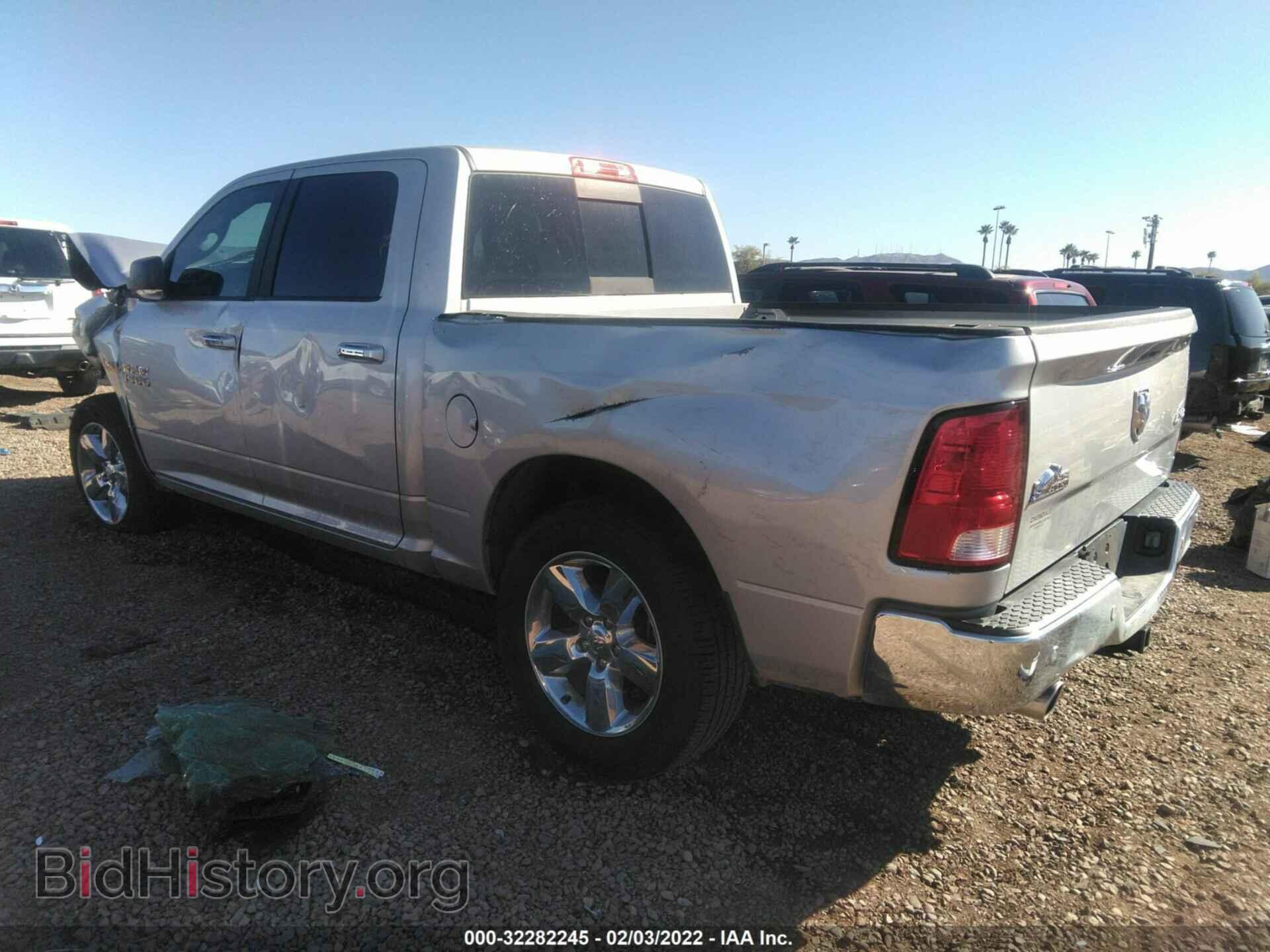 2018 RAM 1500 - VIN: 3C6RR7LT6JG168029 - Фото 3