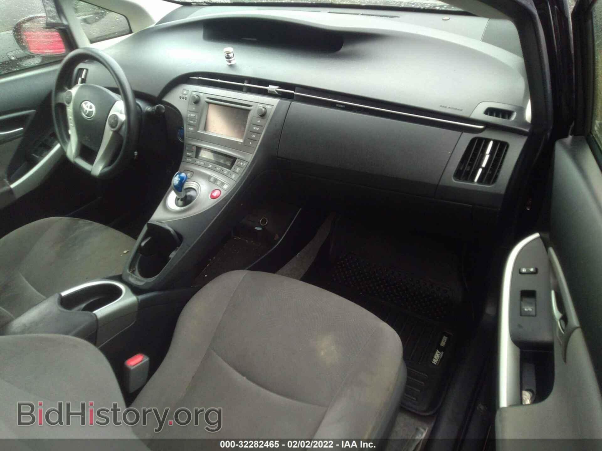 2014 TOYOTA PRIUS - VIN: JTDKN3DU2E0368969 - Фото 5