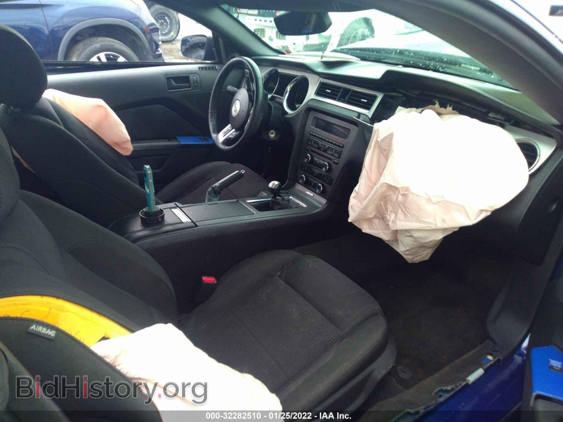 2014 FORD MUSTANG - VIN: 1ZVBP8CF4E5279849 - Фото 5