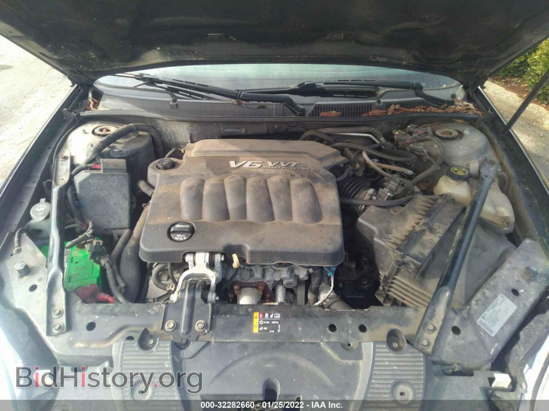 2013 CHEVROLET IMPALA - VIN: 2G1WF5E31D1267126 - Фото 10