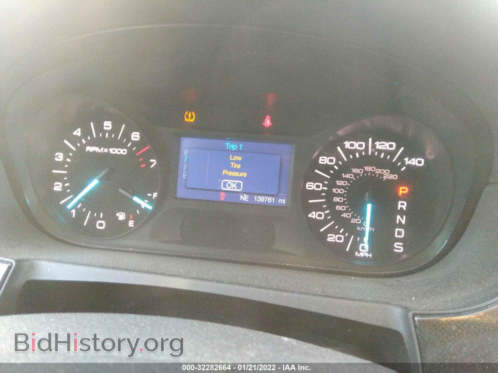 2013 FORD EDGE - VIN: 2FMDK3GC6DBE22254 - Фото 7