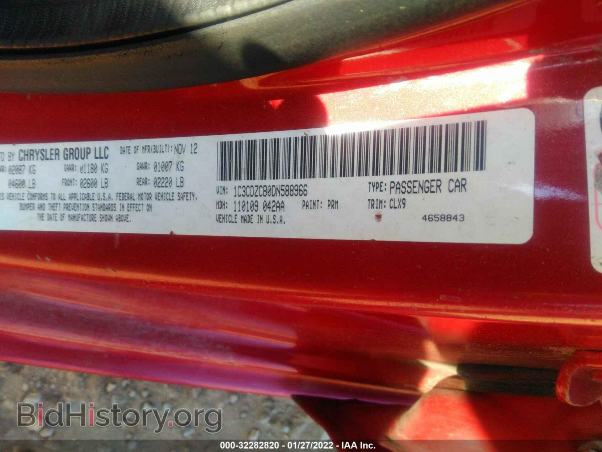 2013 DODGE AVENGER - VIN: 1C3CDZCB0DN588966 - Фото 9
