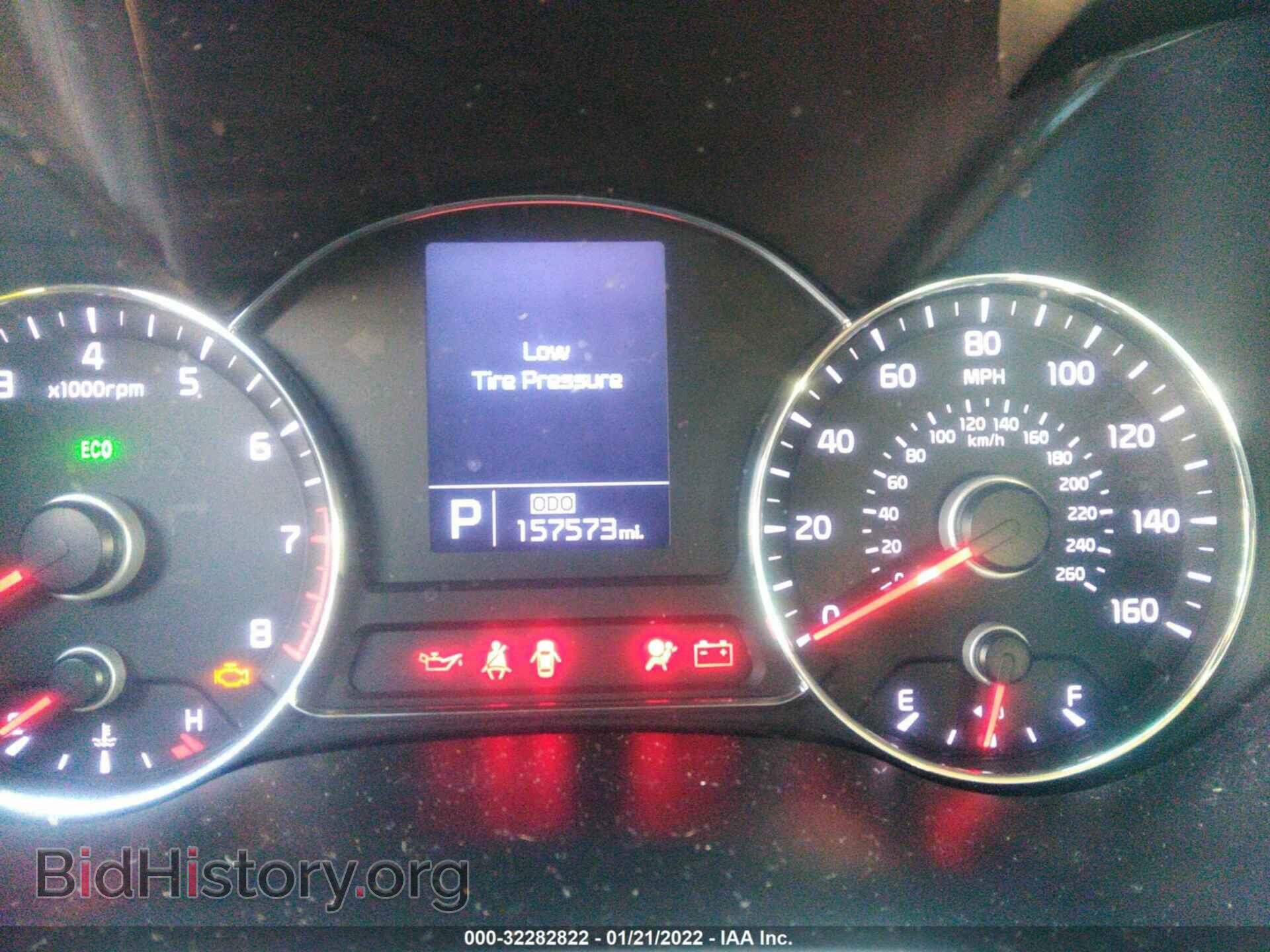 2015 KIA FORTE - VIN: KNAFX4A8XF5346471 - Фото 7