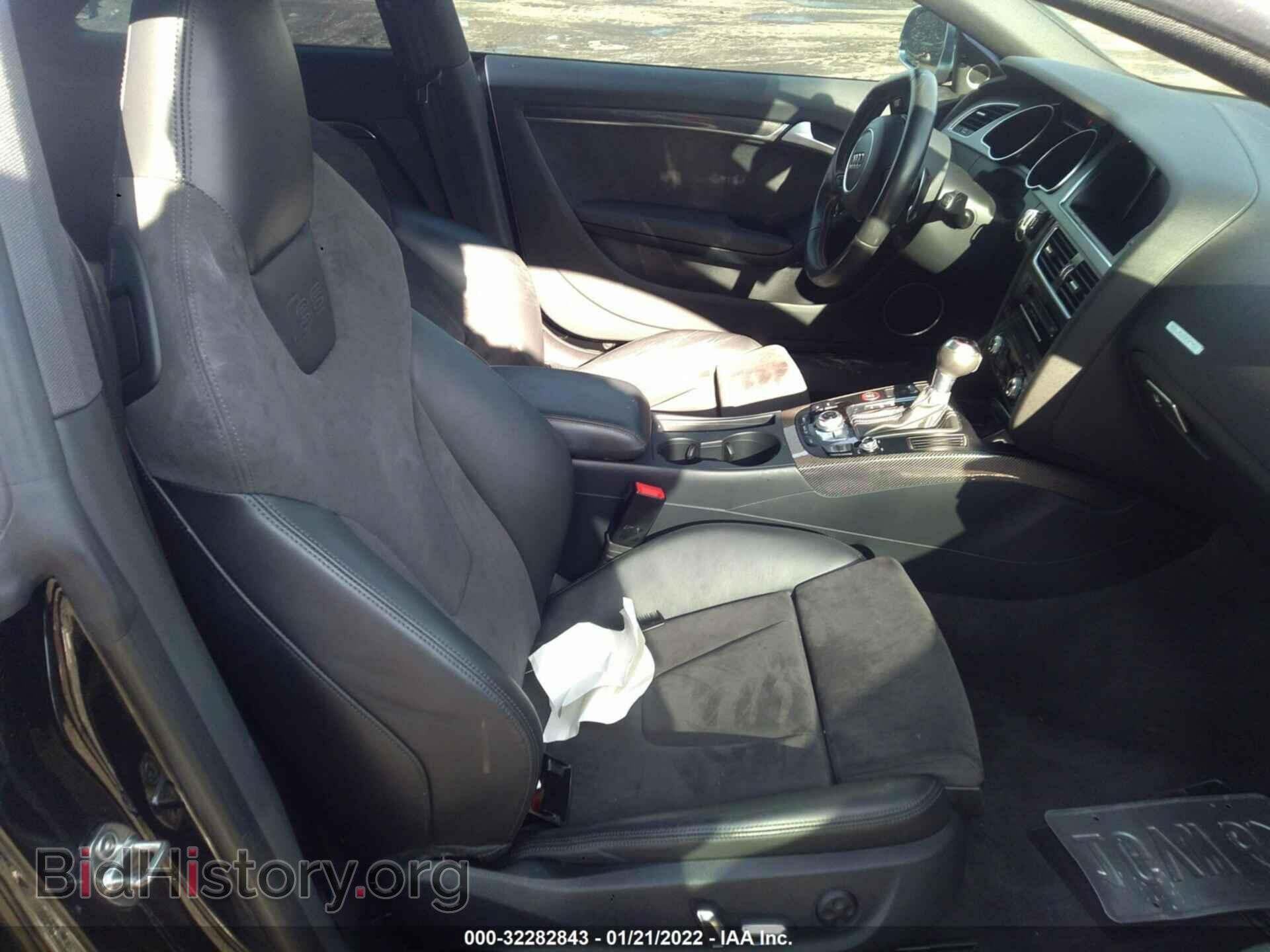 2014 AUDI S5 - VIN: WAUCGAFR4EA060561 - Фото 5