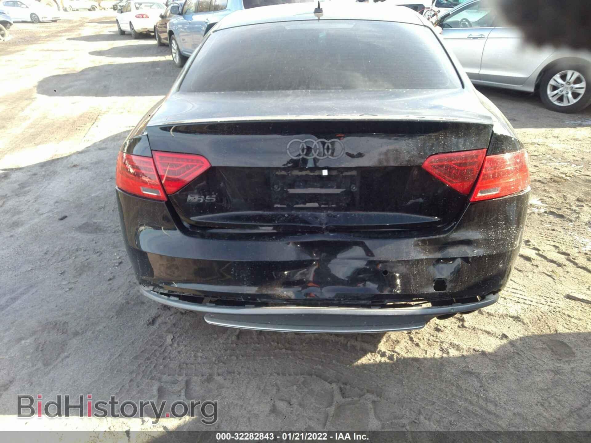 2014 AUDI S5 - VIN: WAUCGAFR4EA060561 - Фото 6
