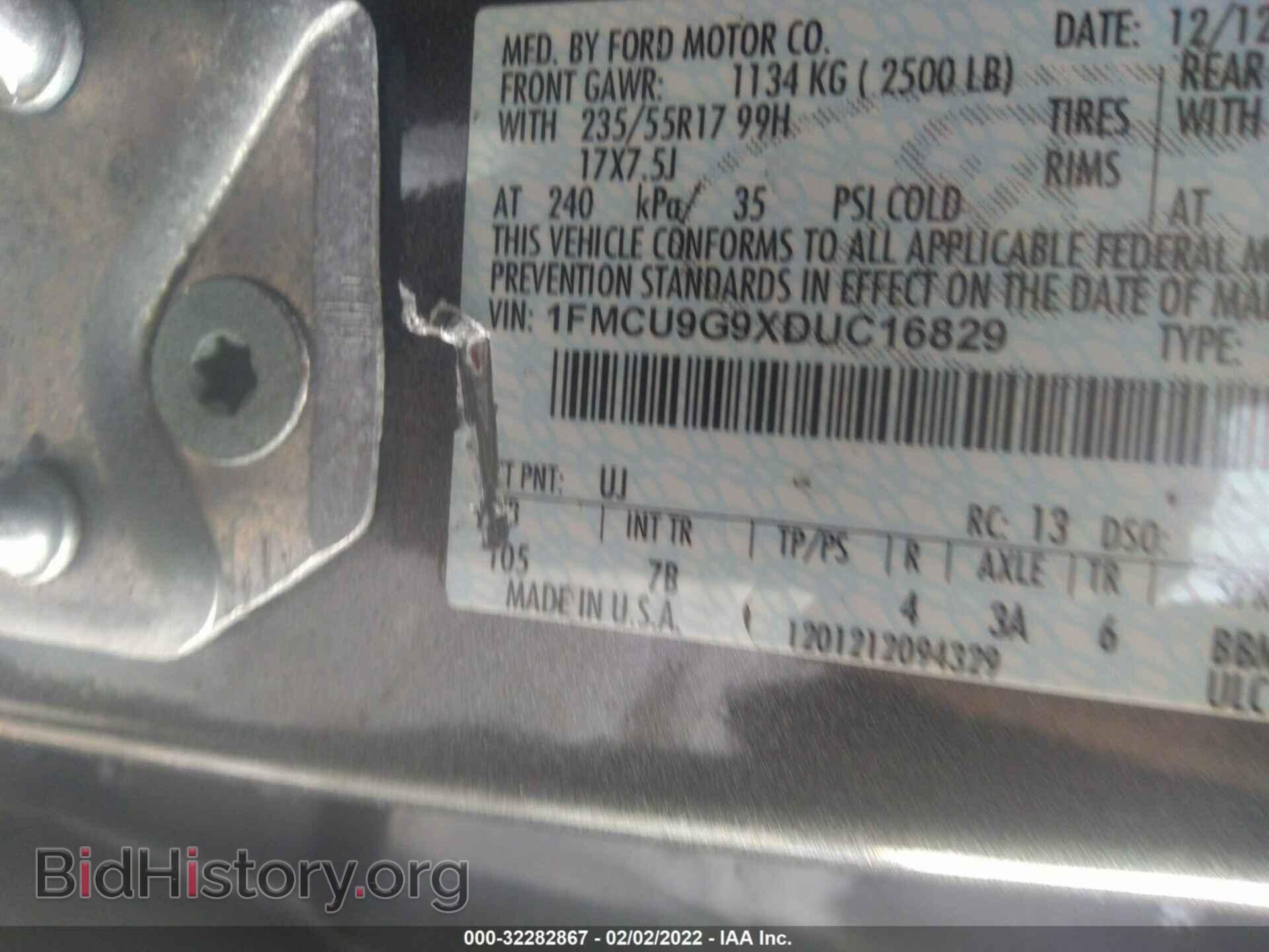 2013 FORD ESCAPE - VIN: 1FMCU9G9XDUC16829 - Photo 9