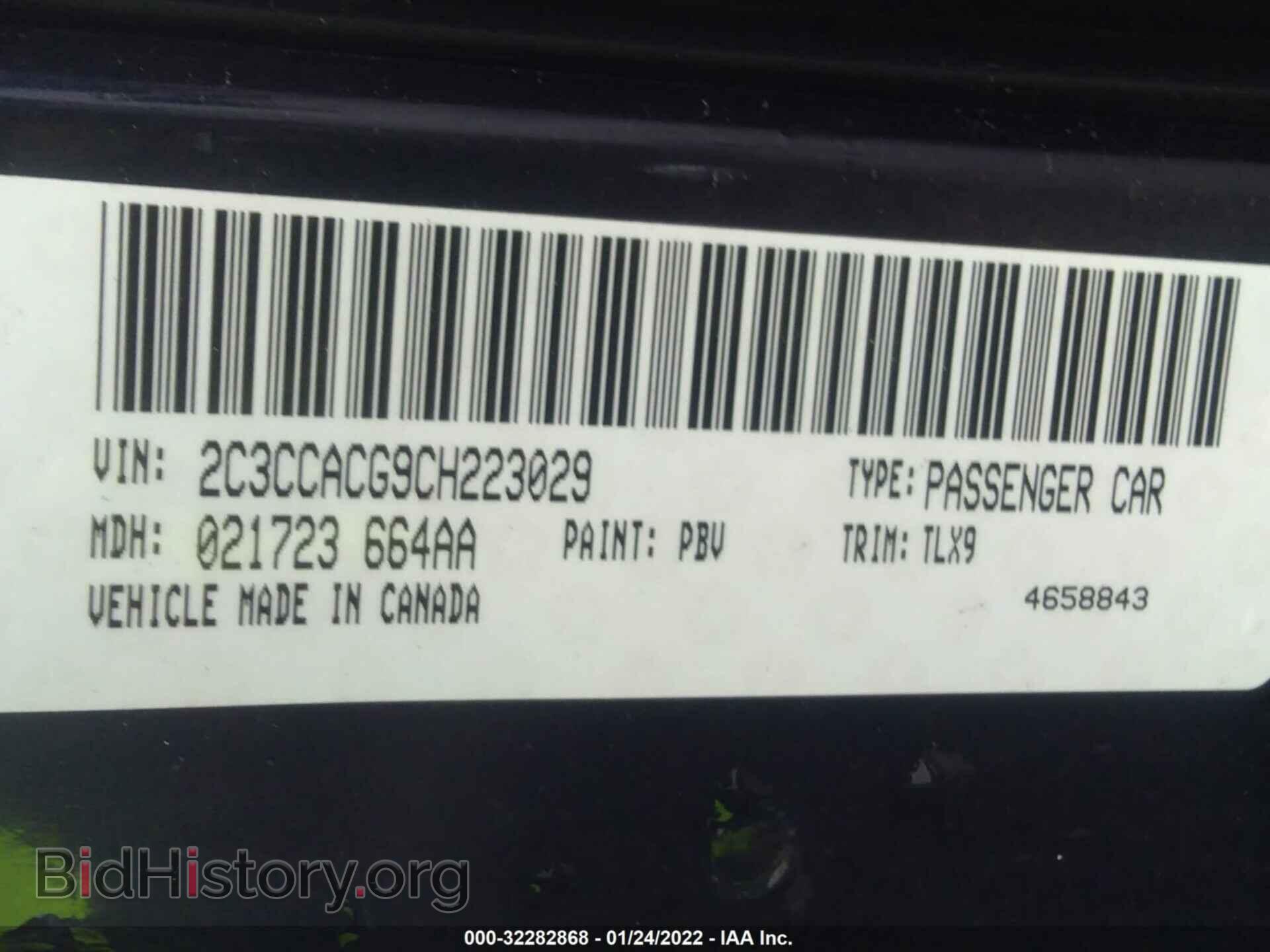 2012 CHRYSLER 300 - VIN: 2C3CCACG9CH223029 - Фото 9