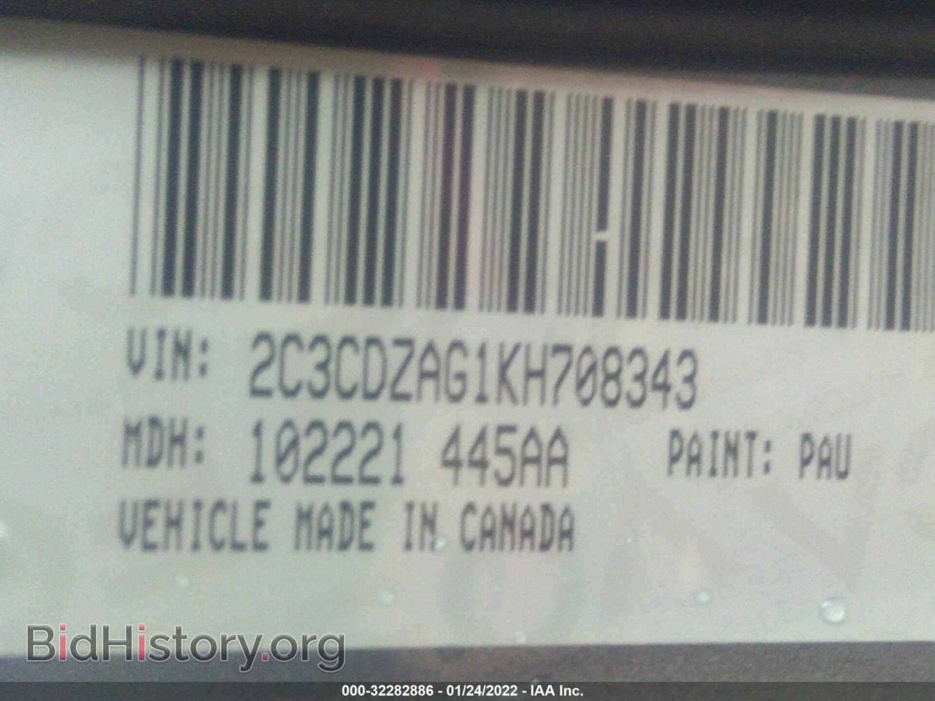 2019 DODGE CHALLENGER - VIN: 2C3CDZAG1KH708343 - Фото 9