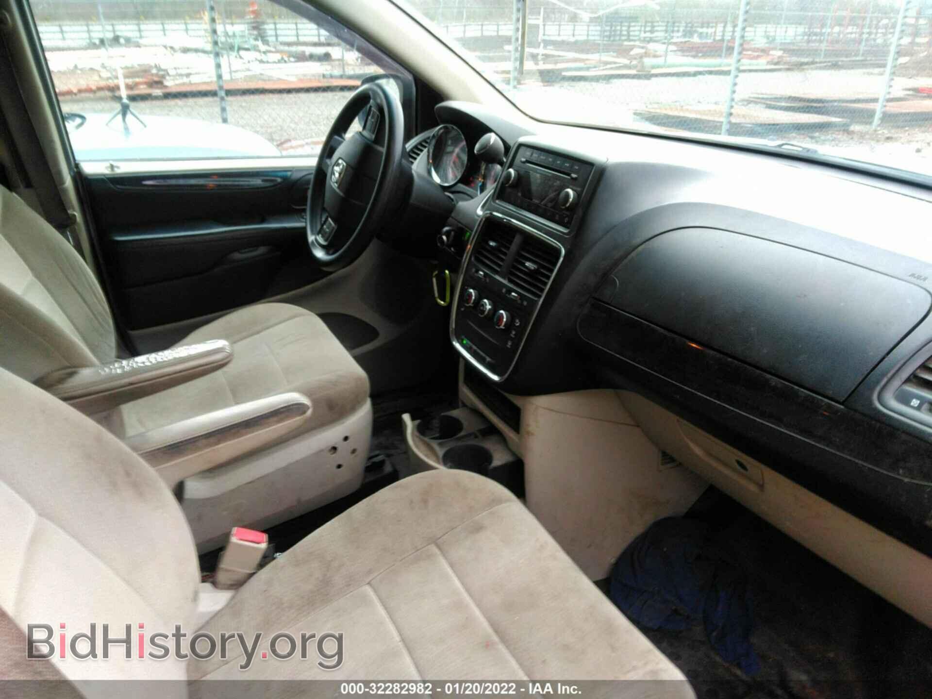 2012 RAM CARGO VAN - VIN: 2C4JDGAG8CR172042 - Фото 5