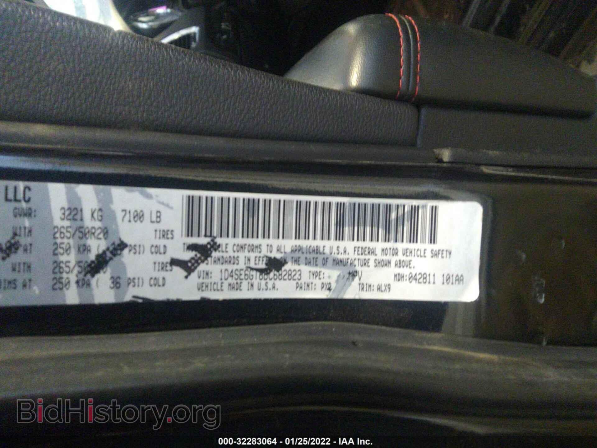 2011 DODGE DURANGO - VIN: 1D4SE6GT8BC682823 - Photo 9