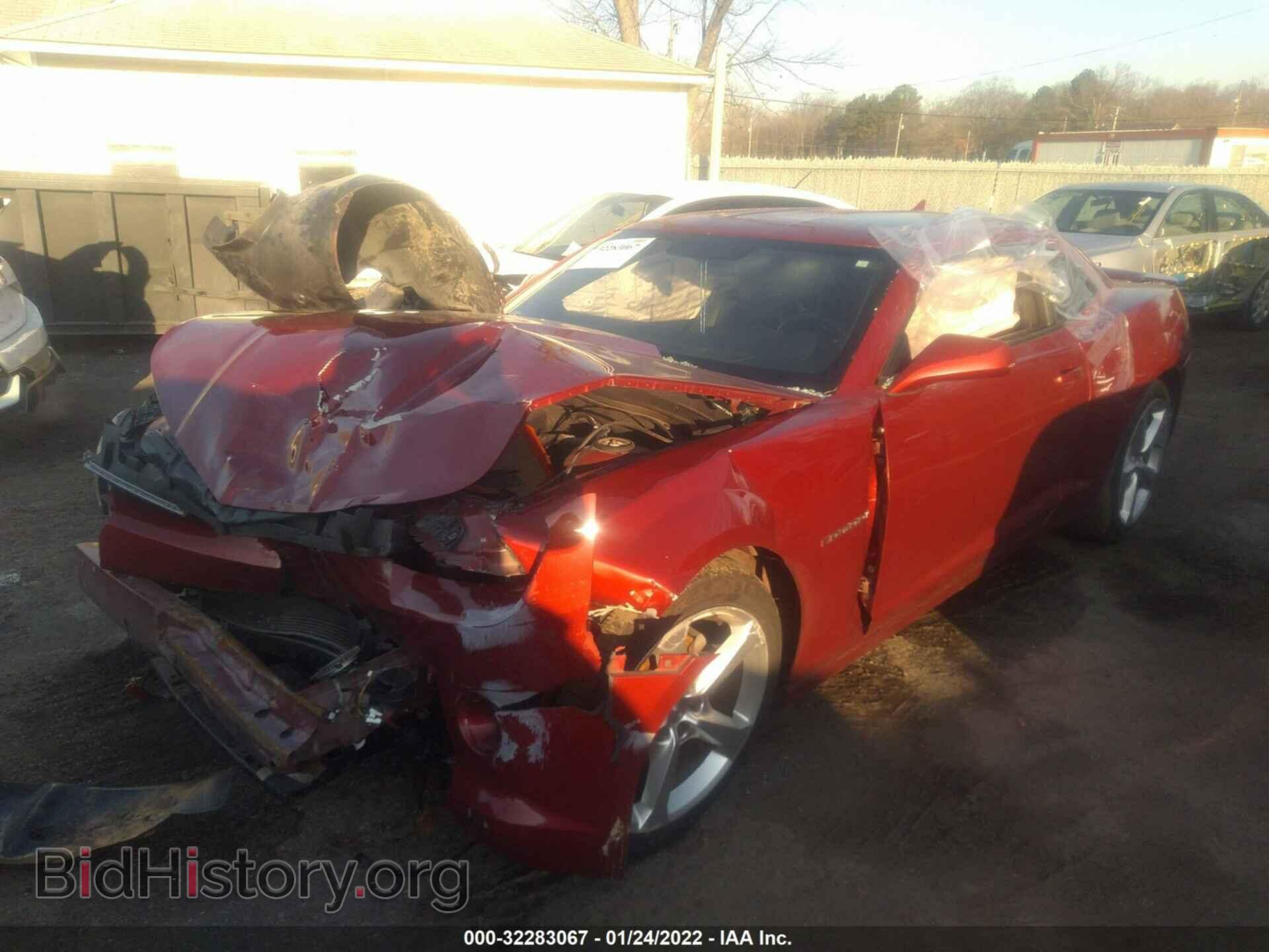 2015 CHEVROLET CAMARO - VIN: 2G1FF1E35F9277140 - Фото 2