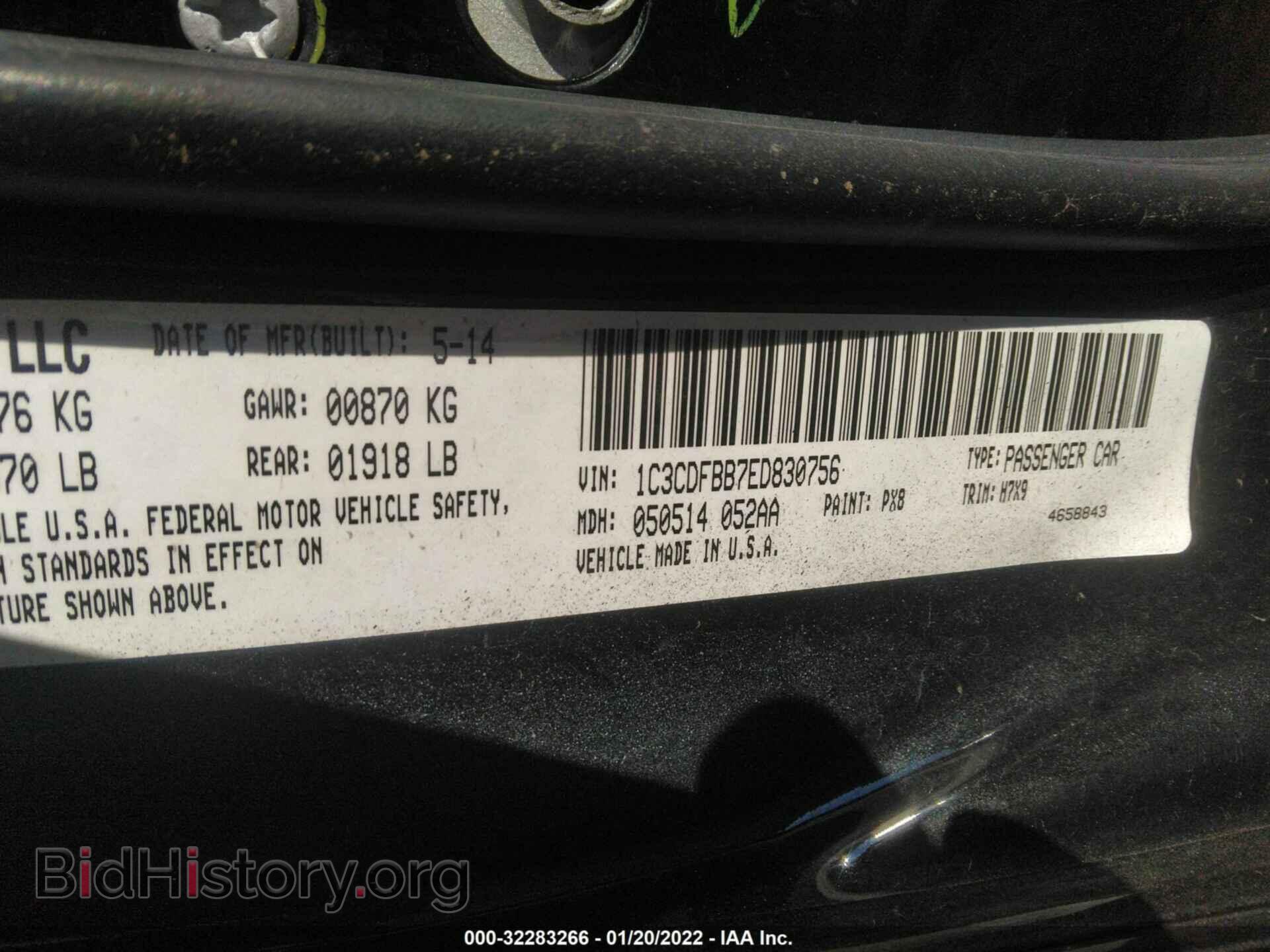2014 DODGE DART - VIN: 1C3CDFBB7ED830756 - Фото 9