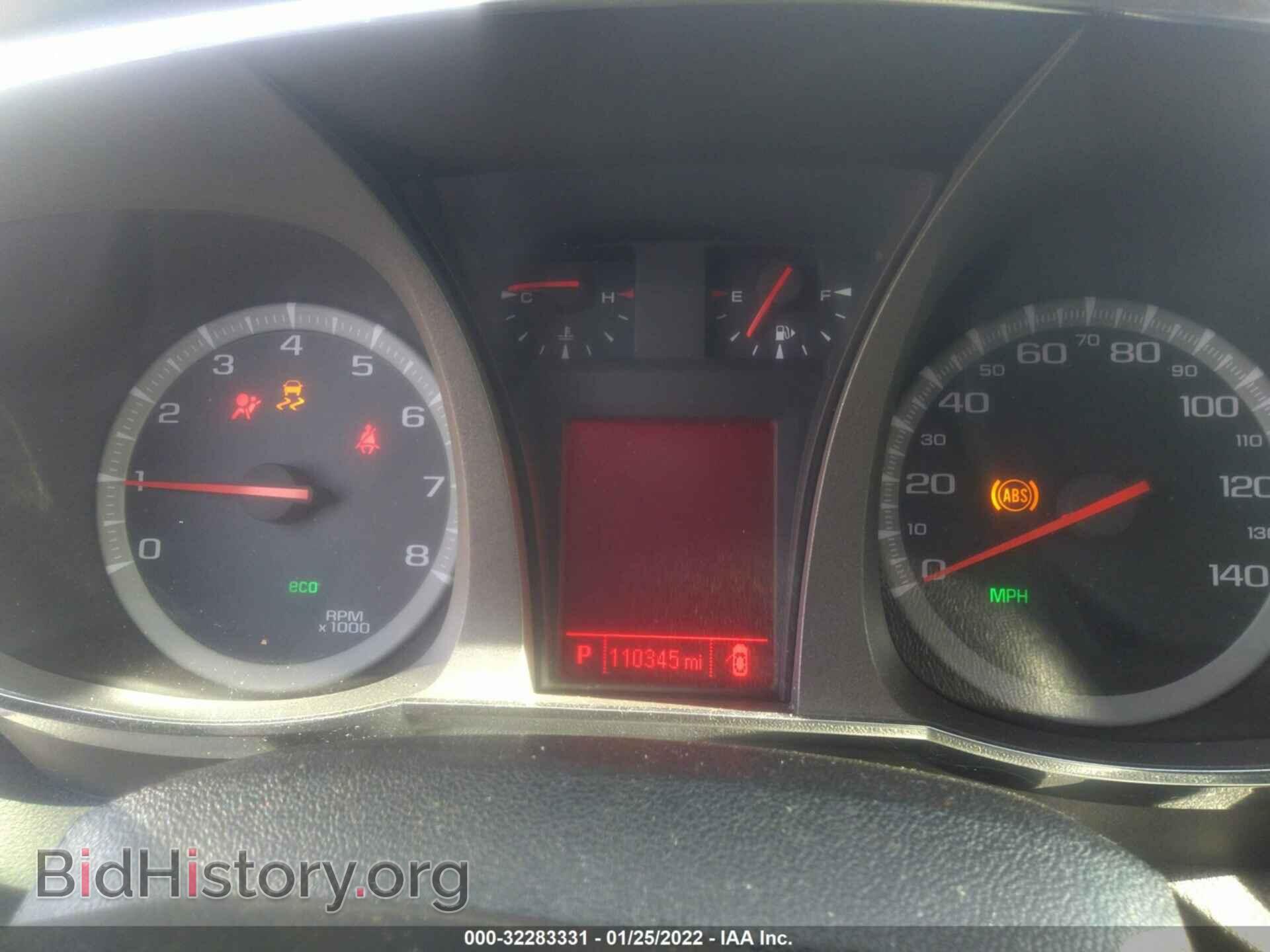 2015 GMC TERRAIN - VIN: 2GKALTEK2F6323669 - Фото 7