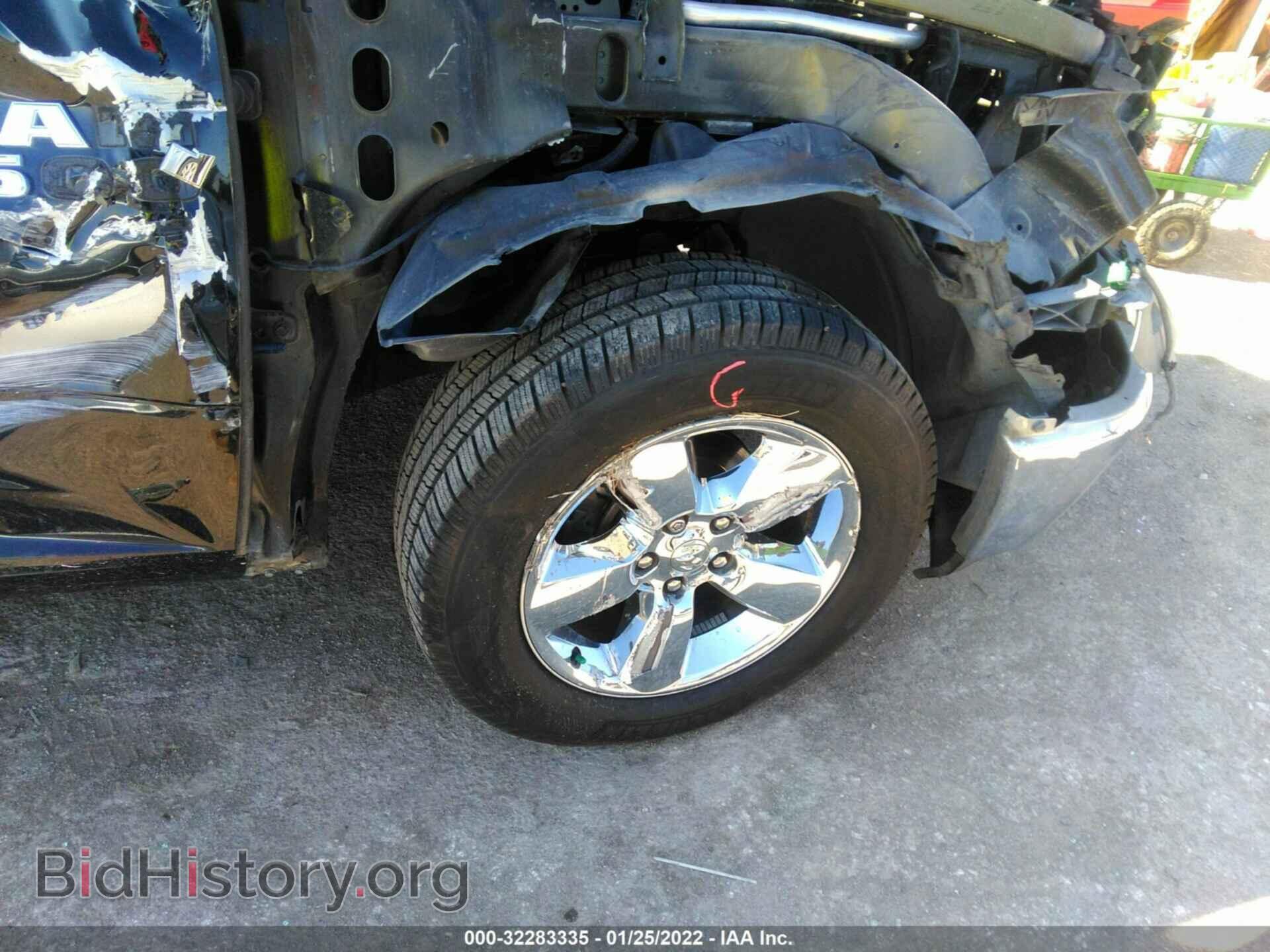 2013 RAM 1500 - VIN: 1C6RR6LT8DS529946 - Photo 13