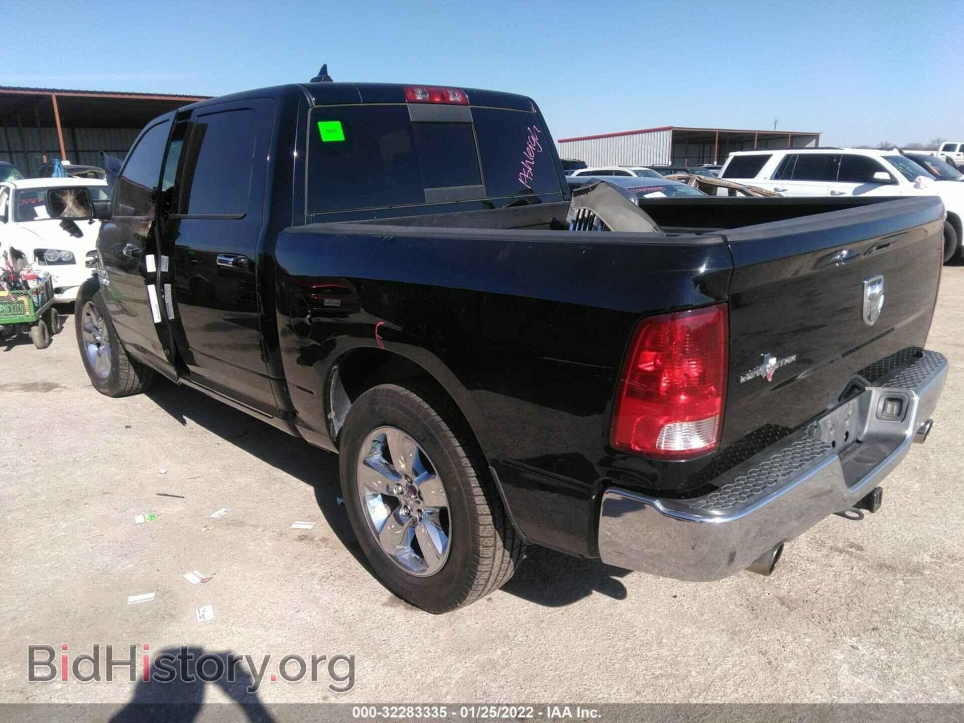 2013 RAM 1500 - VIN: 1C6RR6LT8DS529946 - Photo 3