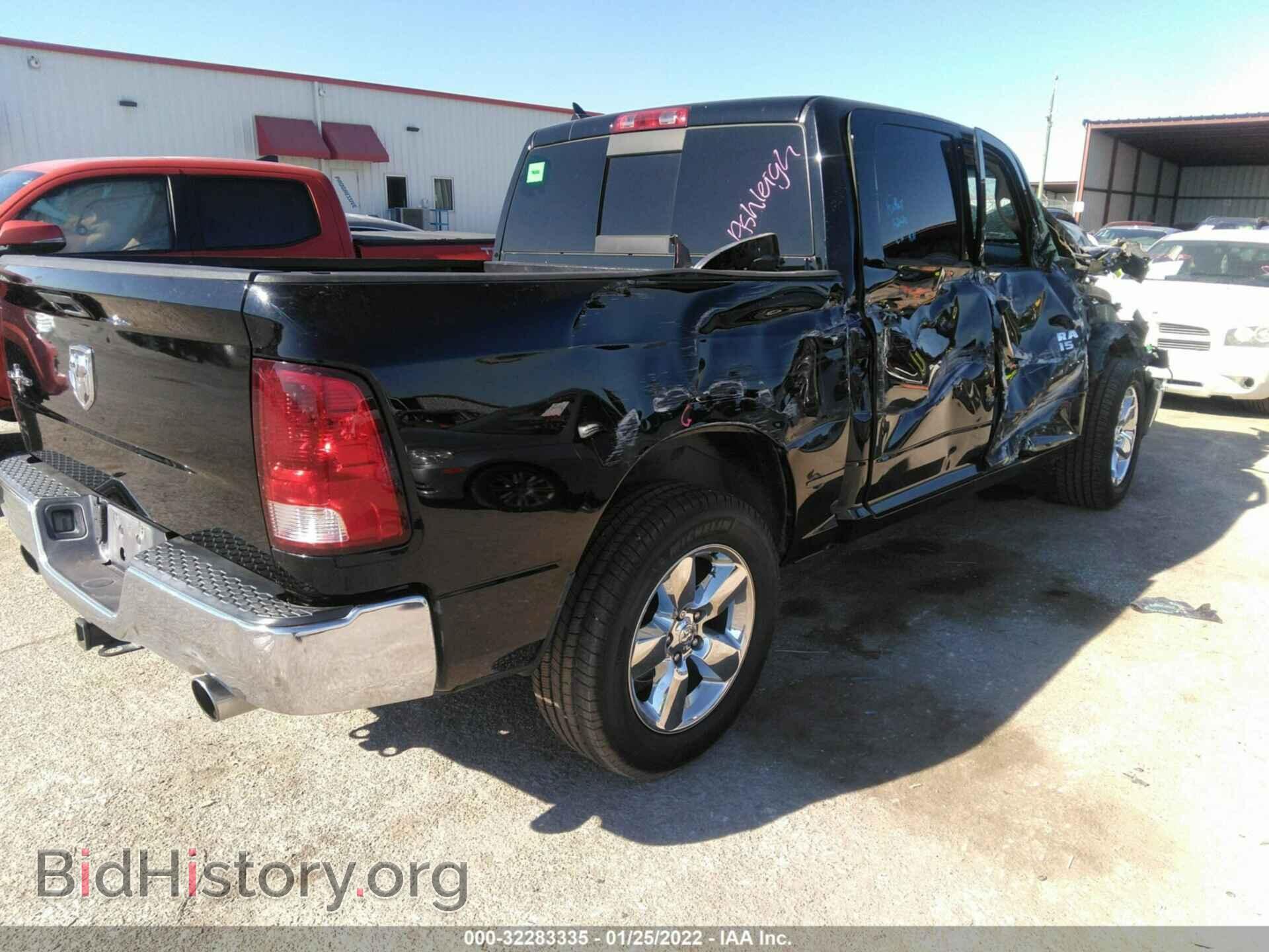 2013 RAM 1500 - VIN: 1C6RR6LT8DS529946 - Photo 4