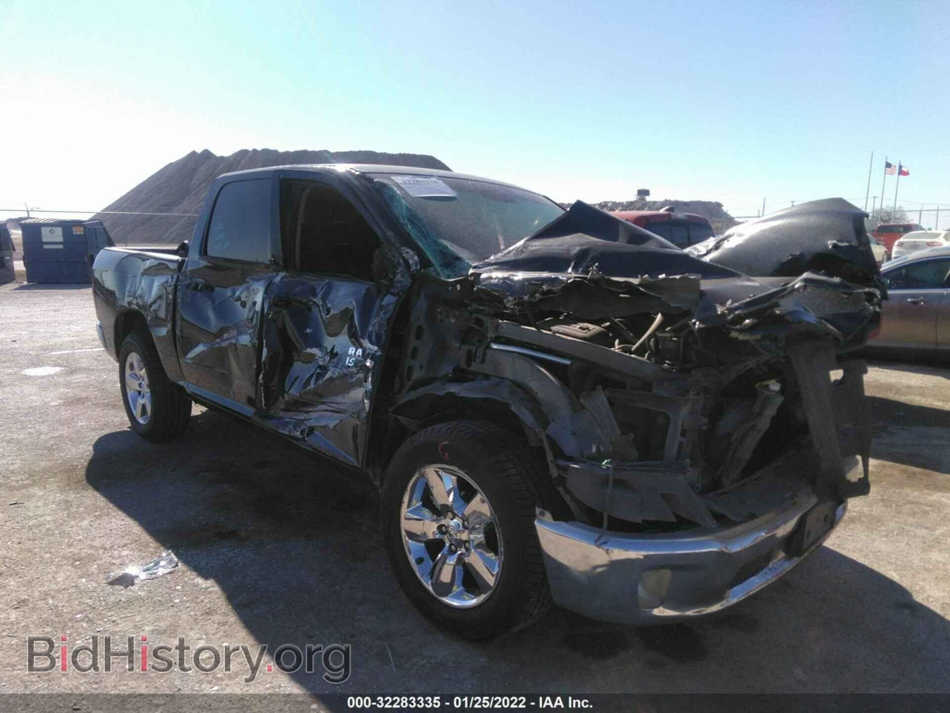 2013 RAM 1500 - VIN: 1C6RR6LT8DS529946 - Photo 6