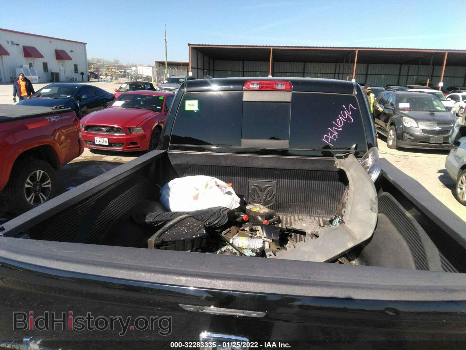 2013 RAM 1500 - VIN: 1C6RR6LT8DS529946 - Photo 8