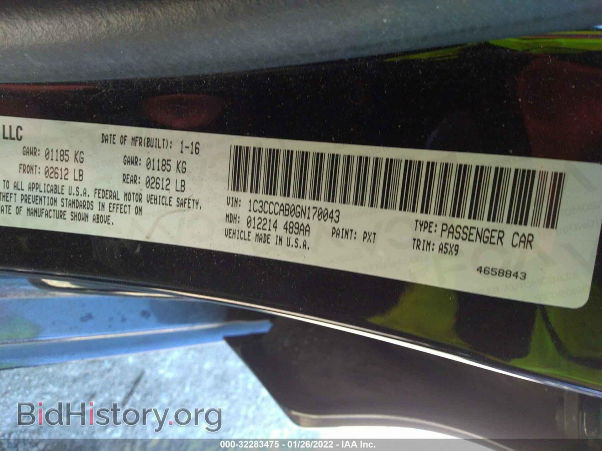 2016 CHRYSLER 200 - VIN: 1C3CCCAB0GN170043 - Фото 9