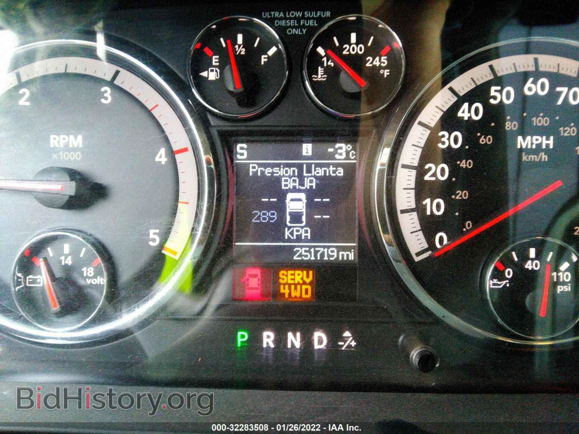 2010 DODGE RAM 2500 - VIN: 3D7UT2CL1AG111475 - Фото 7