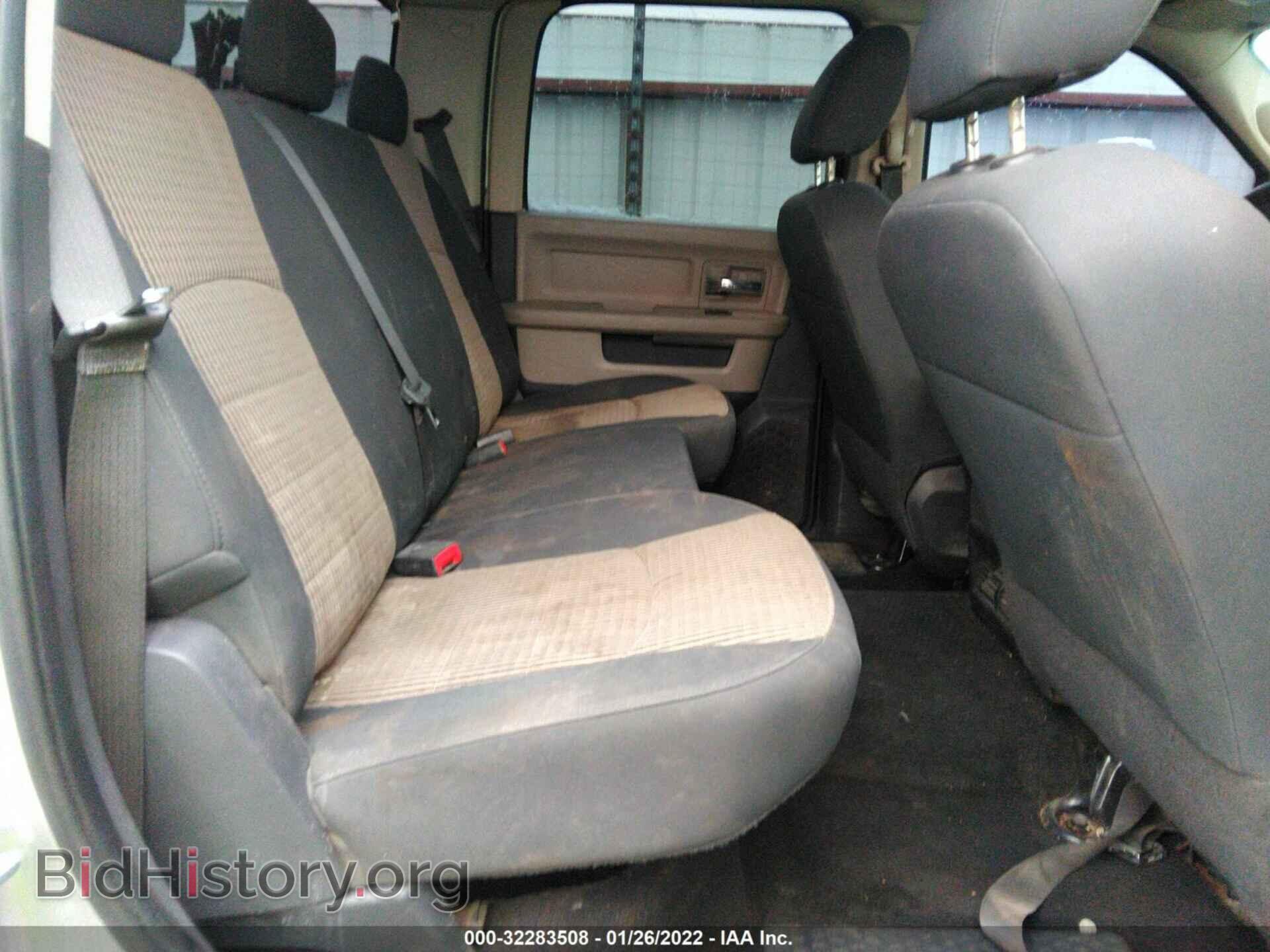 2010 DODGE RAM 2500 - VIN: 3D7UT2CL1AG111475 - Фото 8