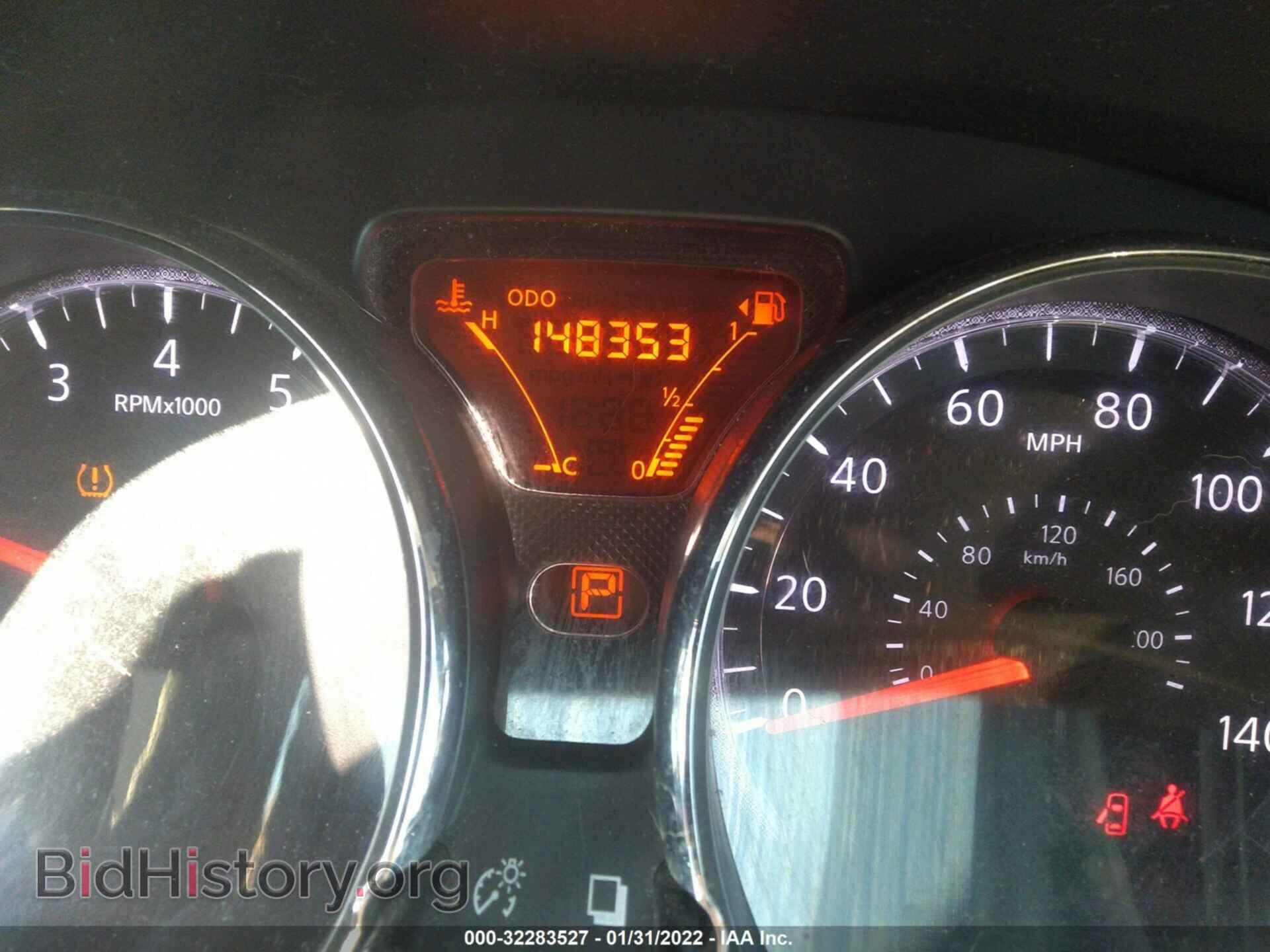 2014 NISSAN VERSA - VIN: 3N1CN7AP7EL827770 - Фото 7