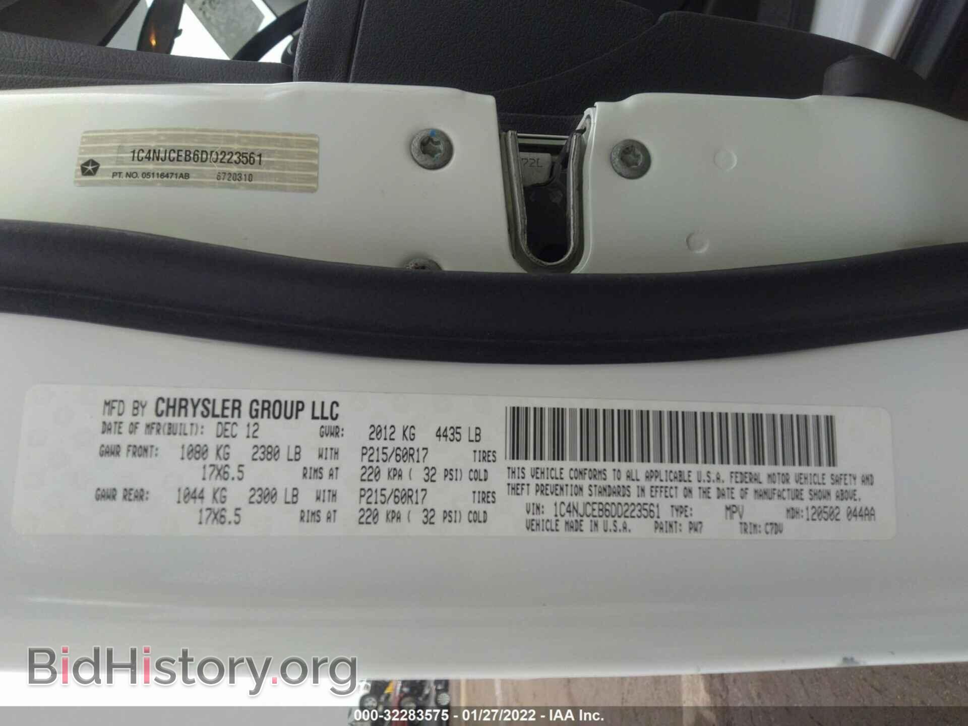 2013 JEEP COMPASS - VIN: 1C4NJCEB6DD223561 - Фото 9