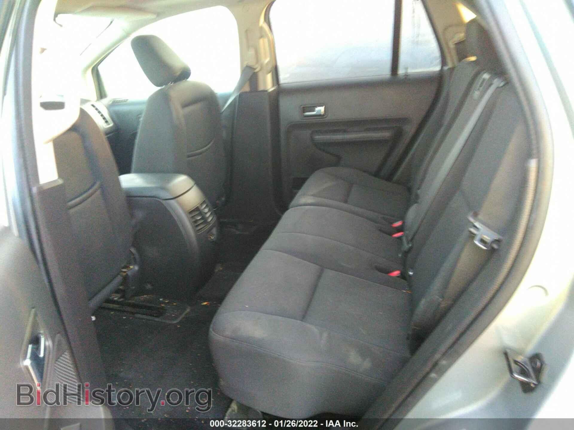 2007 FORD EDGE - VIN: 2FMDK38C07BB18646 - Photo 7