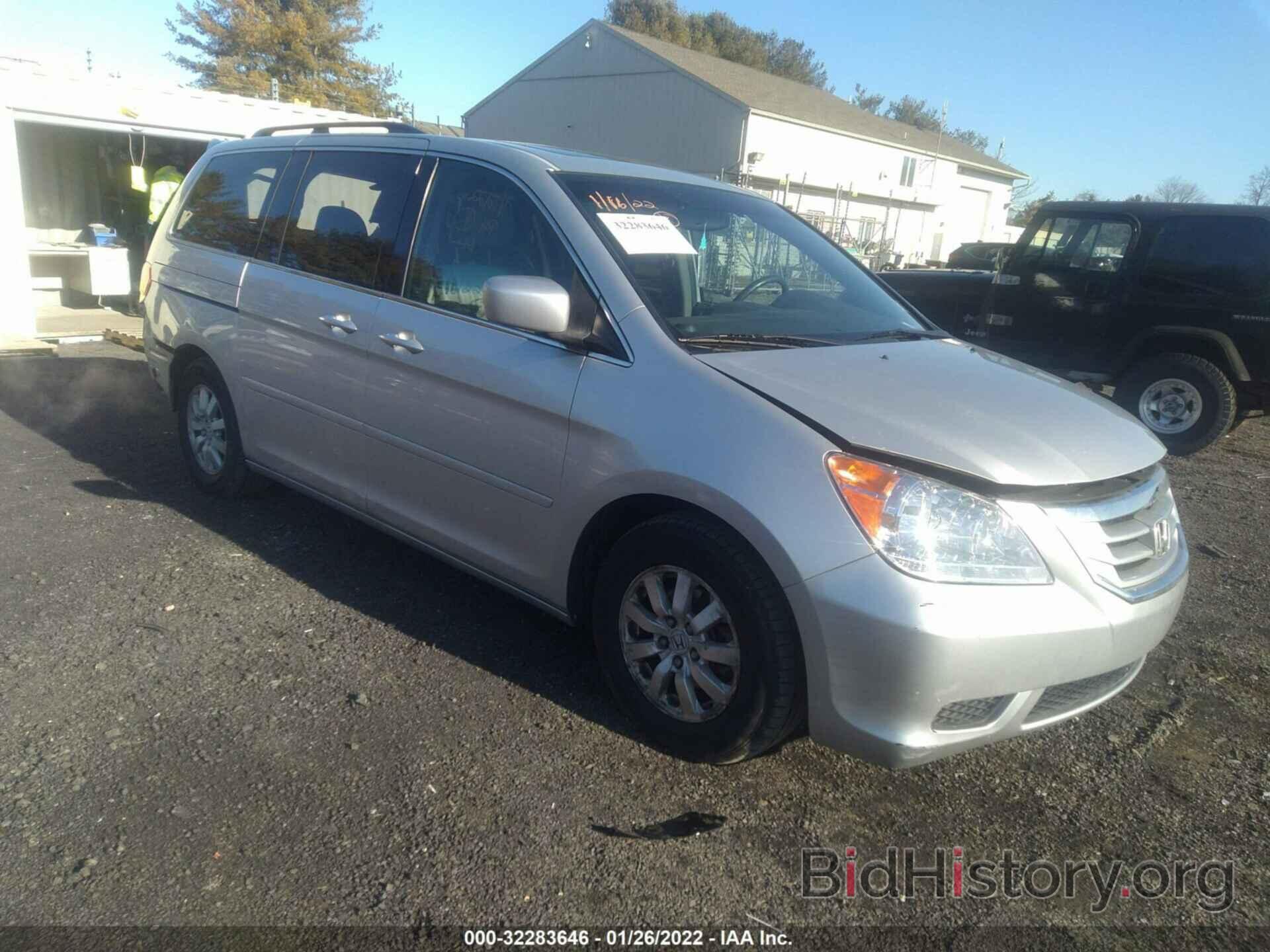 Photo 5FNRL3H76AB039924 - HONDA ODYSSEY 2010