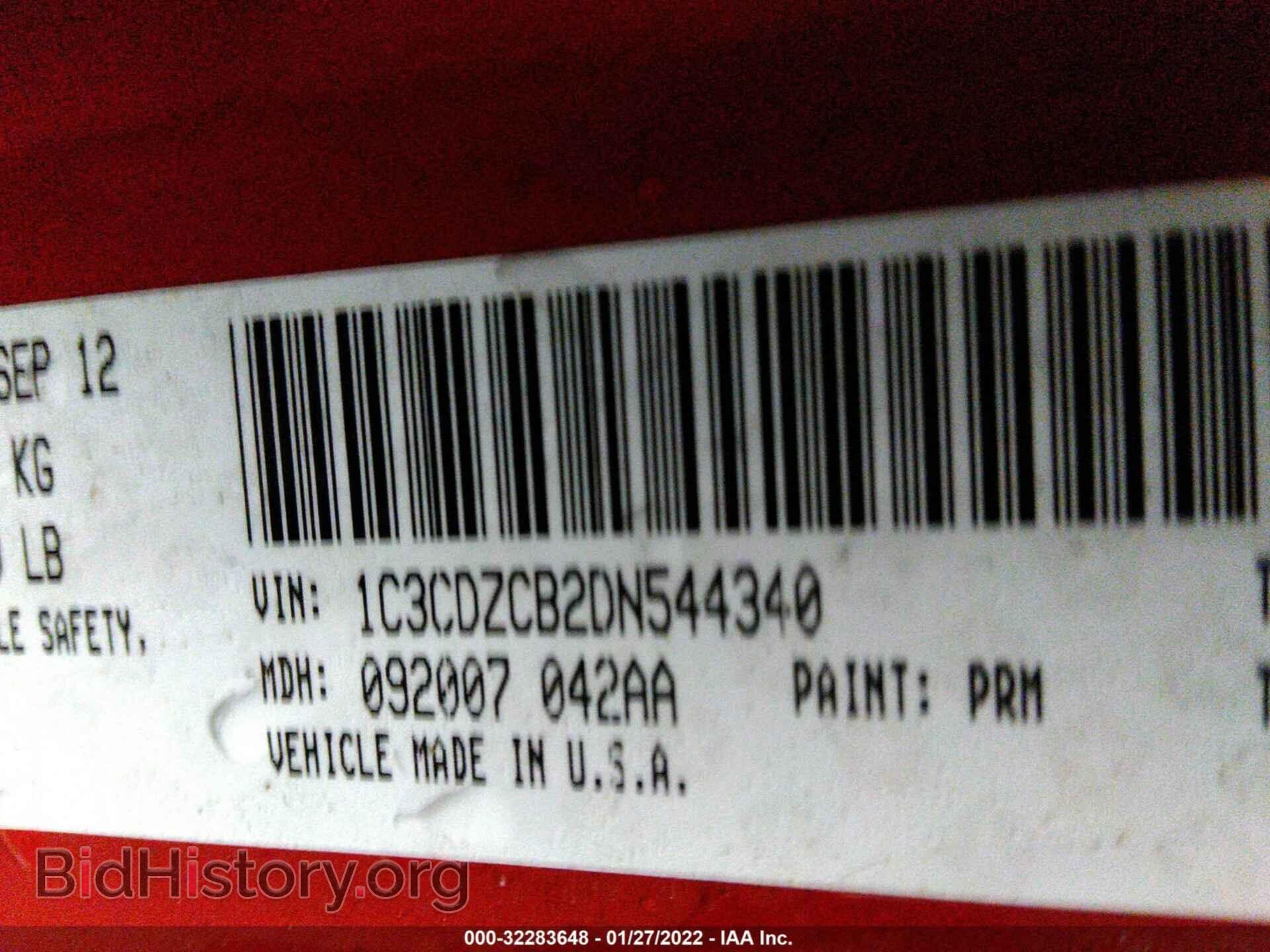 2013 DODGE AVENGER - VIN: 1C3CDZCB2DN544340 - Фото 9