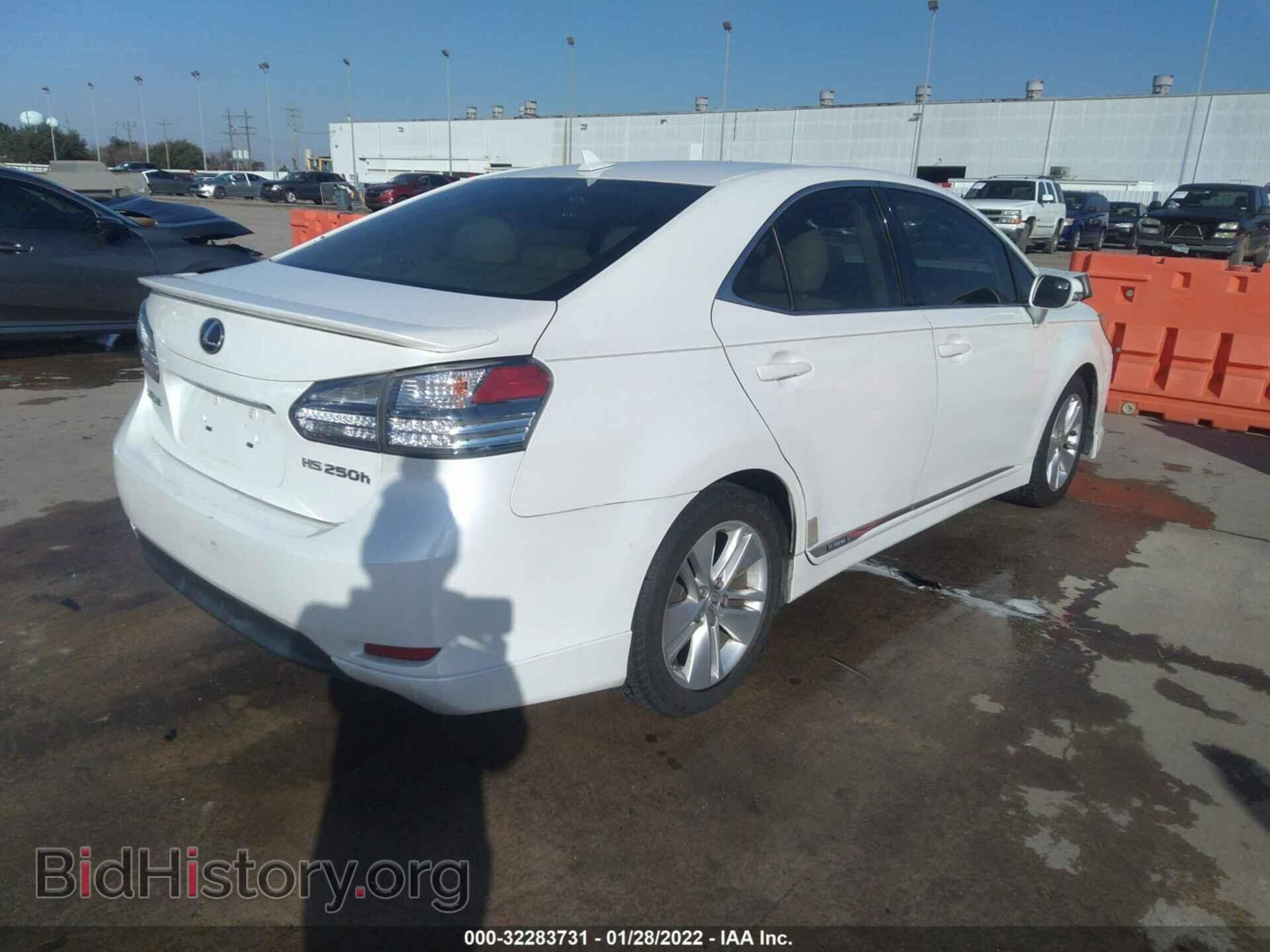 2010 LEXUS HS 250H - VIN: JTHBB1BA6A2025388 - Фото 4