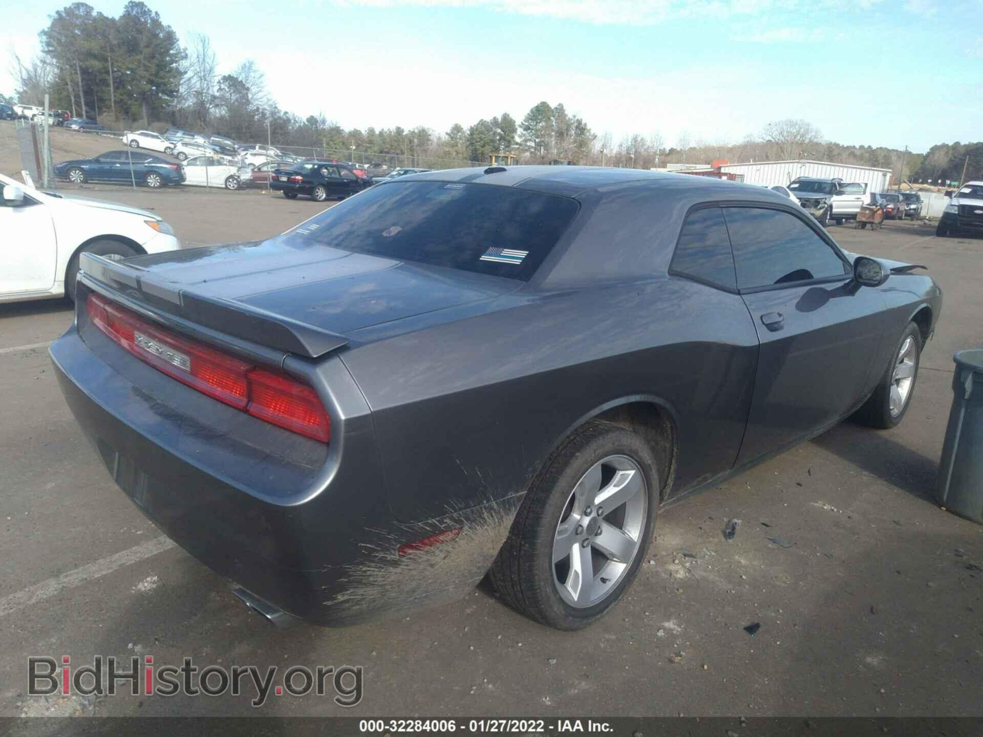 2011 DODGE CHALLENGER - VIN: 2B3CJ4DG0BH574297 - Фото 4