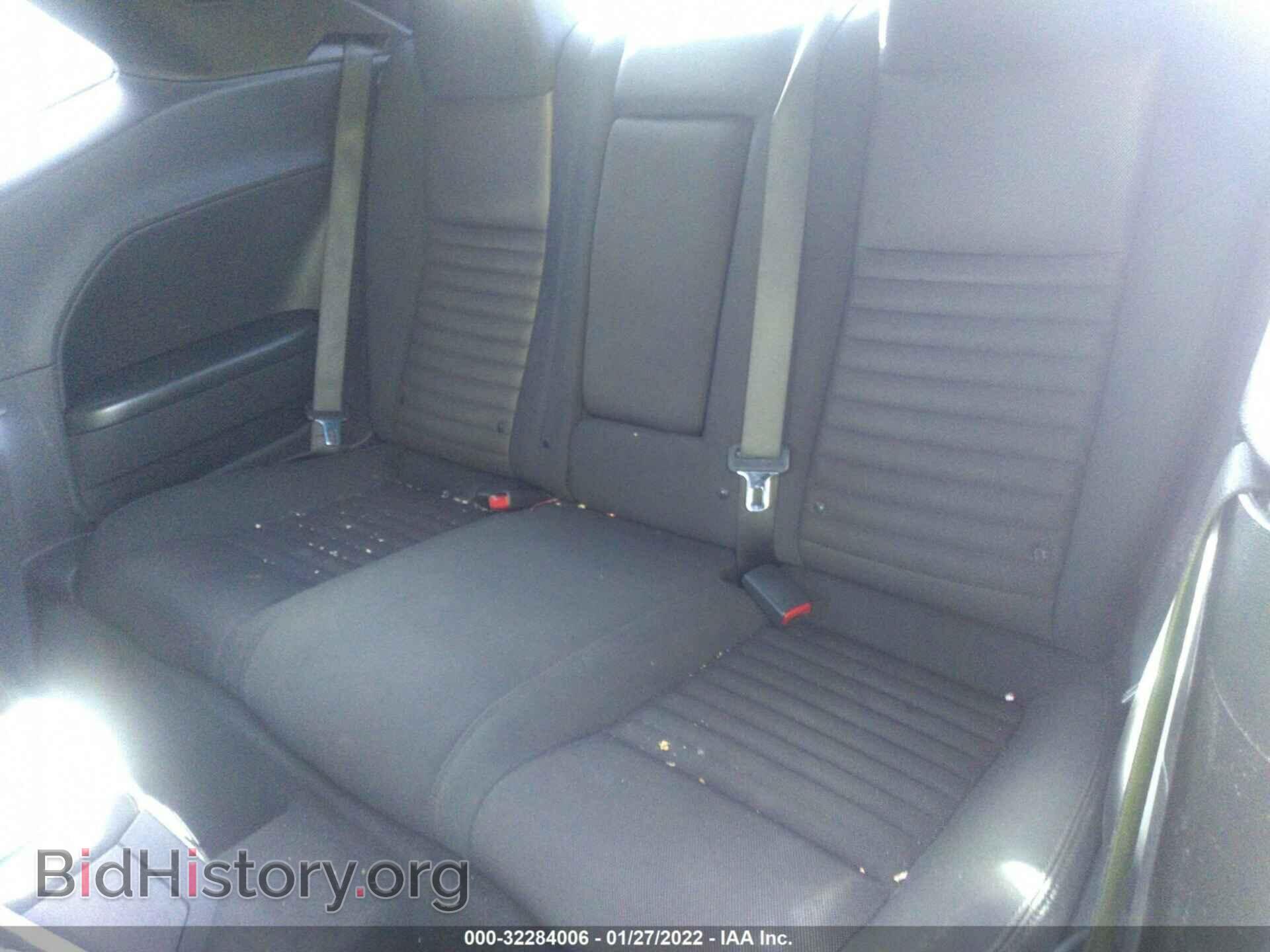 2011 DODGE CHALLENGER - VIN: 2B3CJ4DG0BH574297 - Фото 8