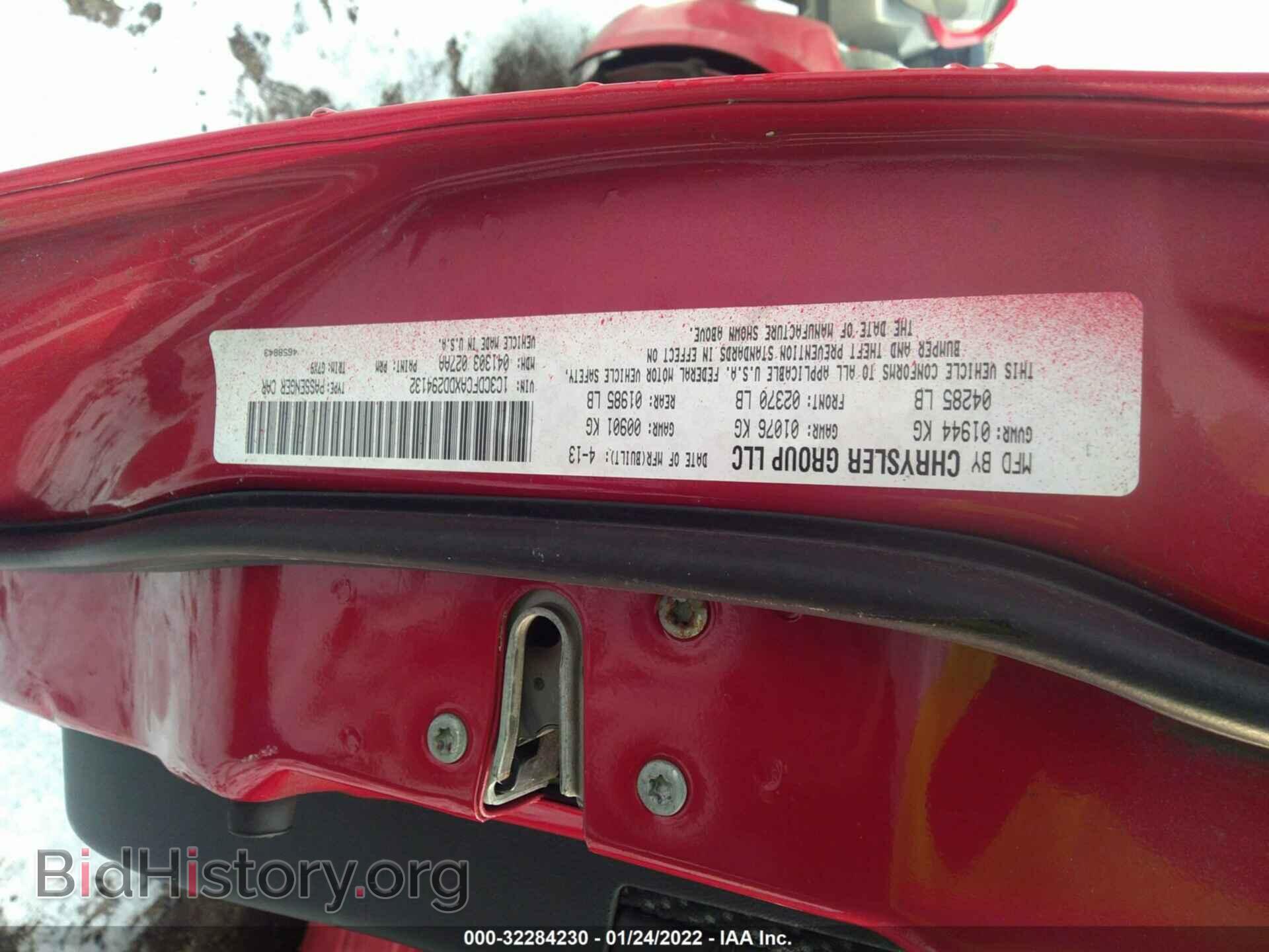 2016 DODGE DART - VIN: 1C3CDFBB1GD766264 - Фото 9