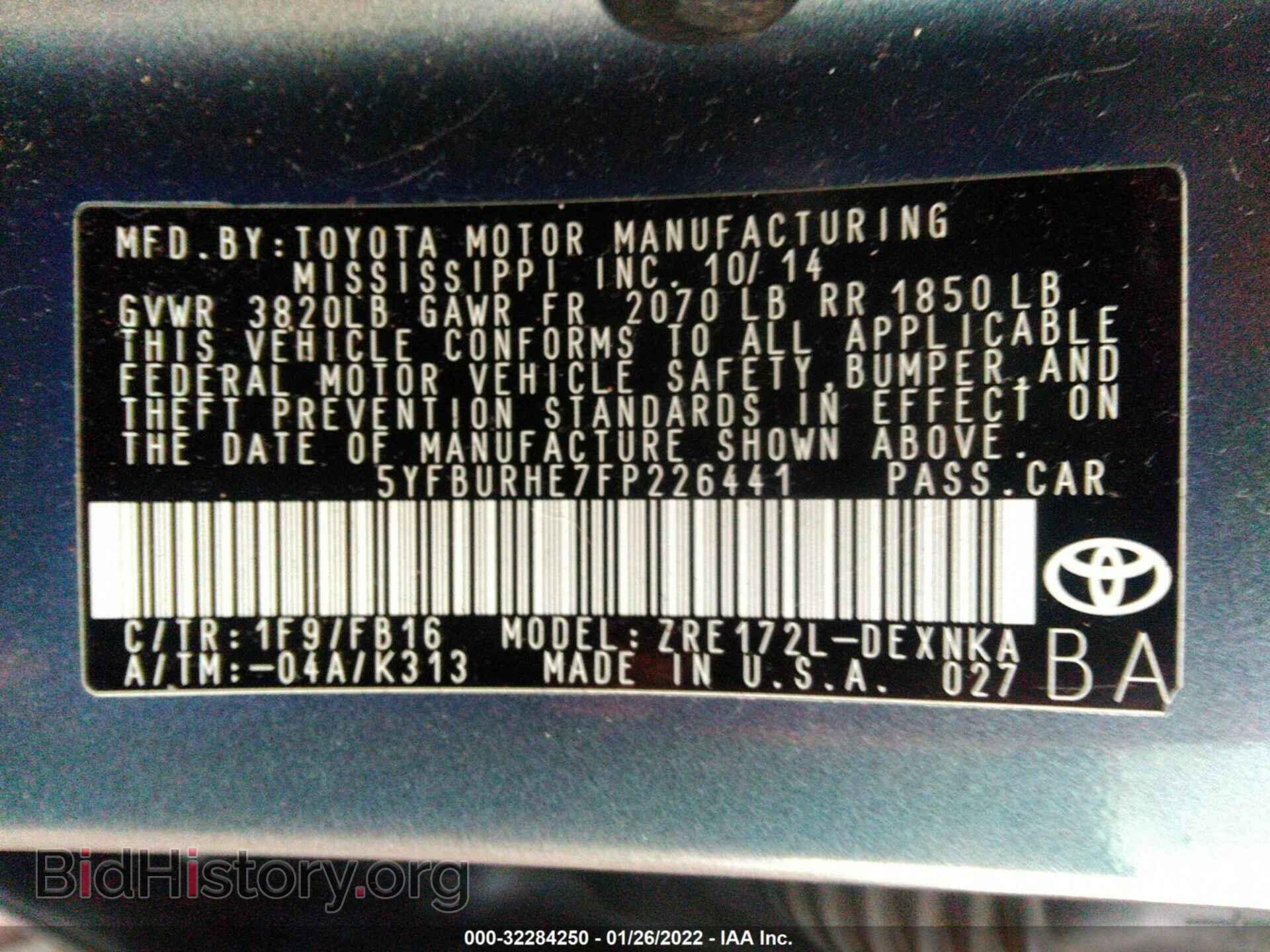 2015 TOYOTA COROLLA - VIN: 5YFBURHE7FP226441 - Photo 9