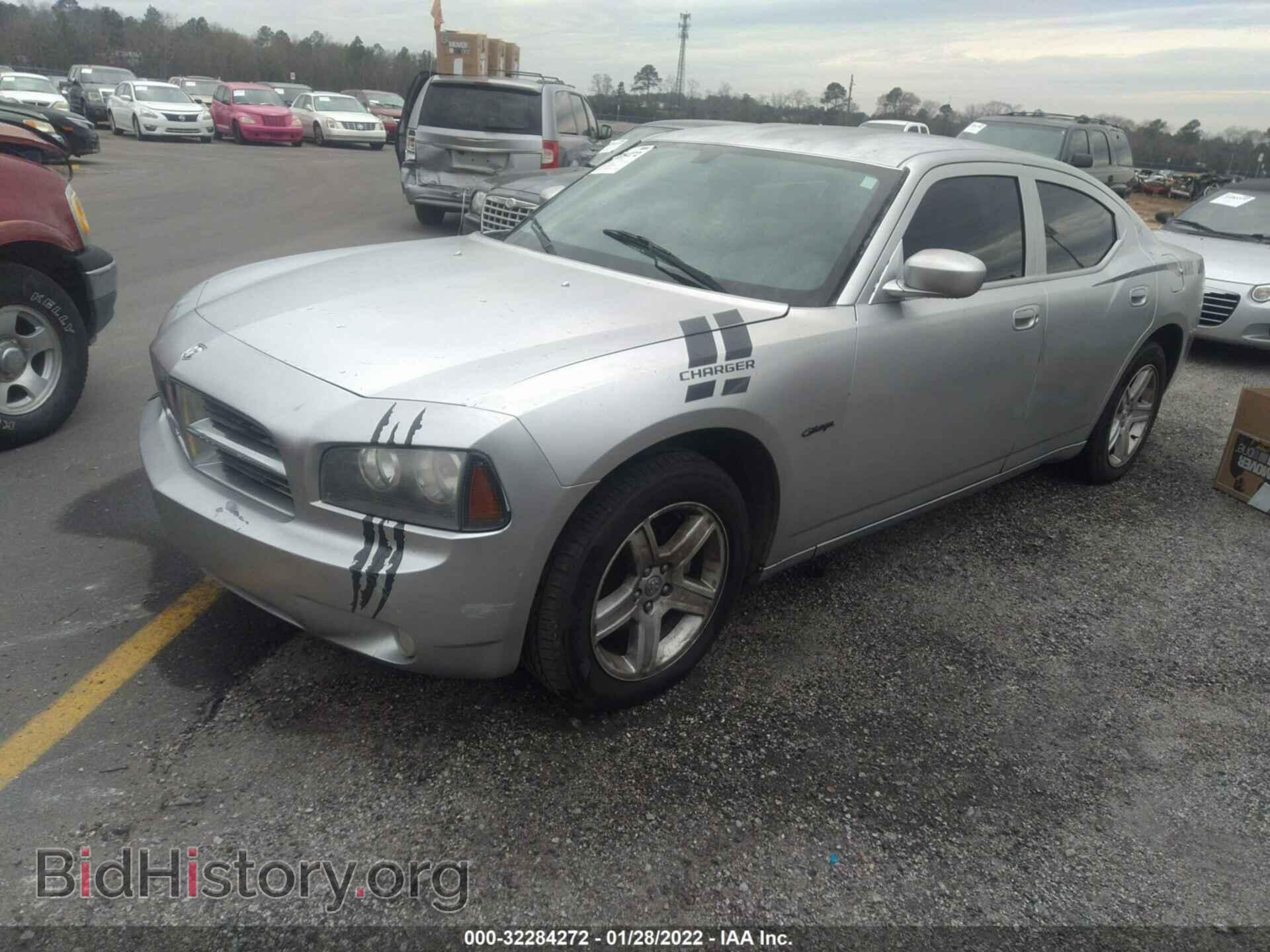 2010 DODGE CHARGER - VIN: 2B3CA3CV6AH250733 - Фото 2