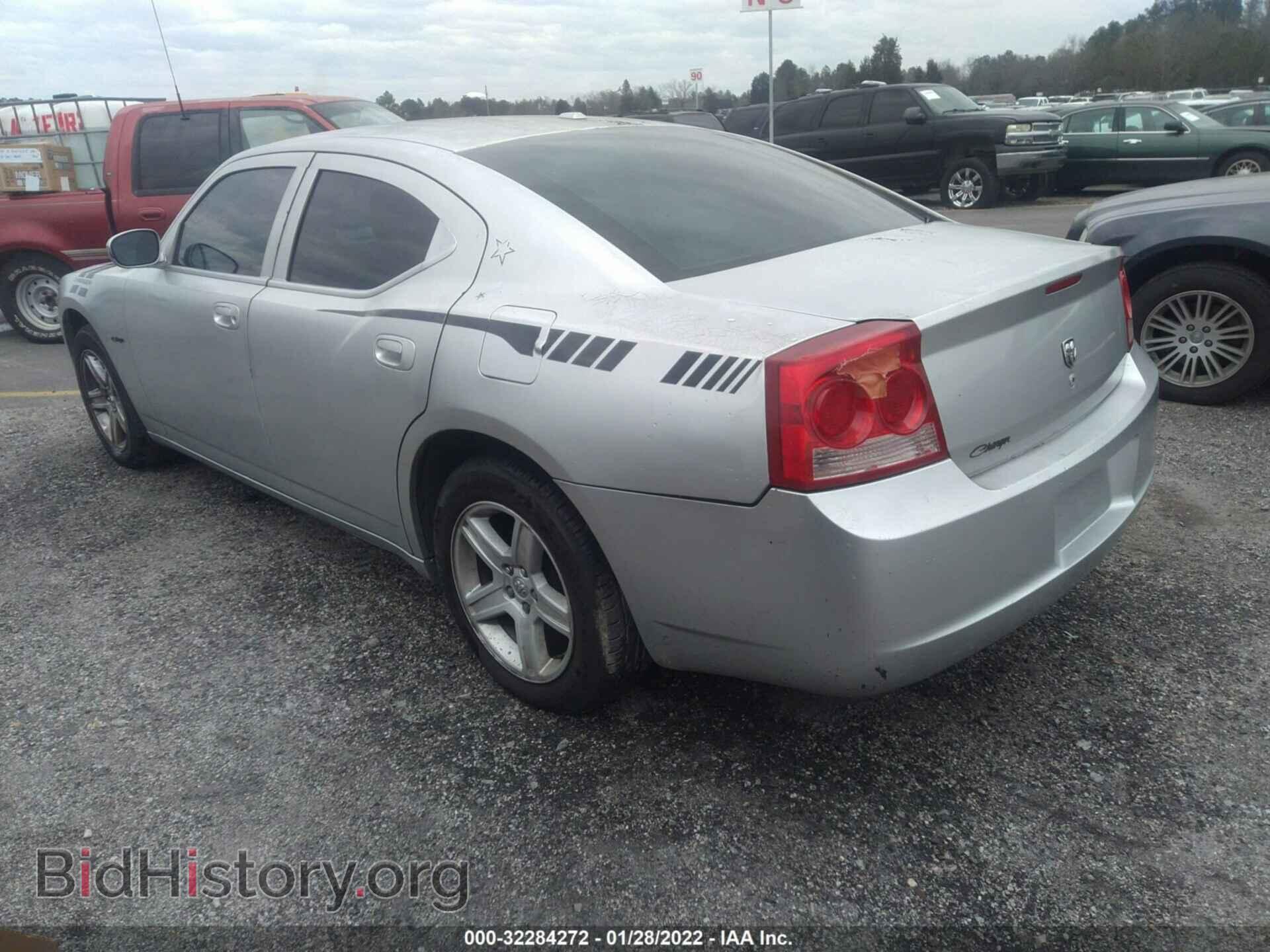 2010 DODGE CHARGER - VIN: 2B3CA3CV6AH250733 - Фото 3
