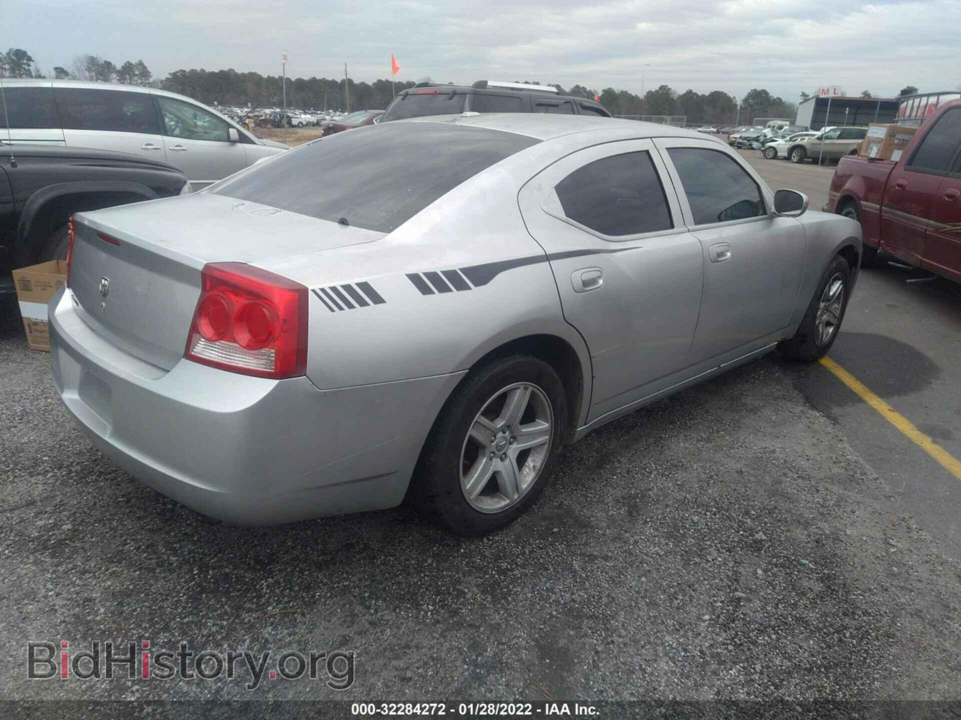 2010 DODGE CHARGER - VIN: 2B3CA3CV6AH250733 - Фото 4