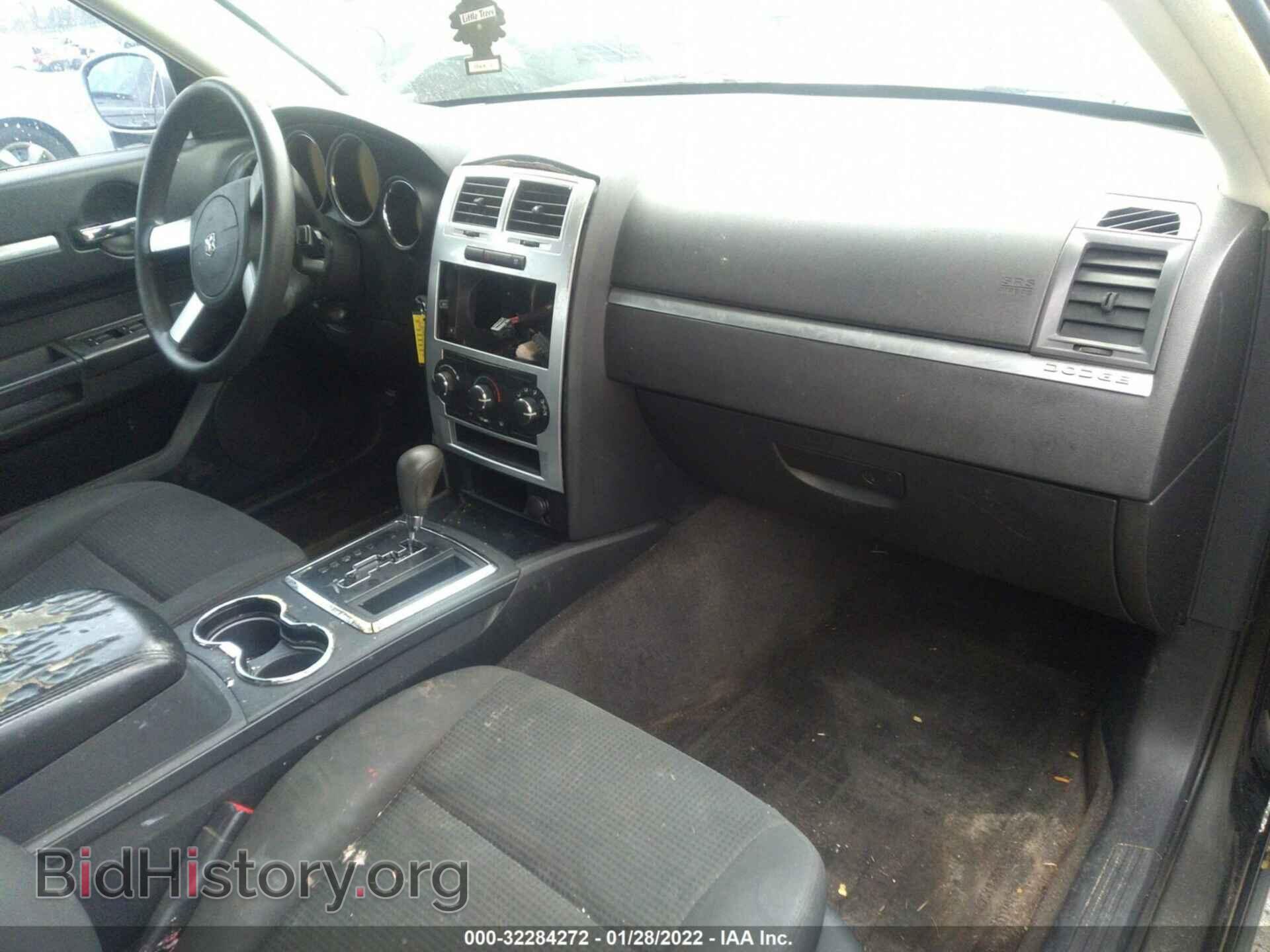 2010 DODGE CHARGER - VIN: 2B3CA3CV6AH250733 - Фото 5
